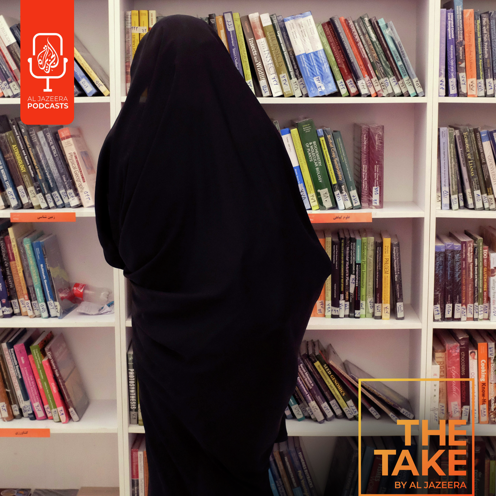 Why Iran says its universities are being targeted