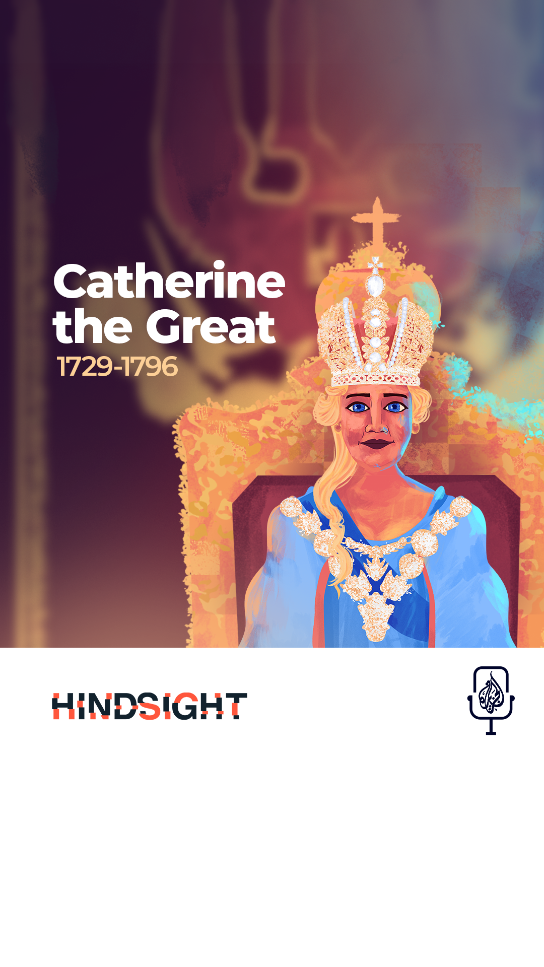 Catherine the Great:  An enlightened despot?