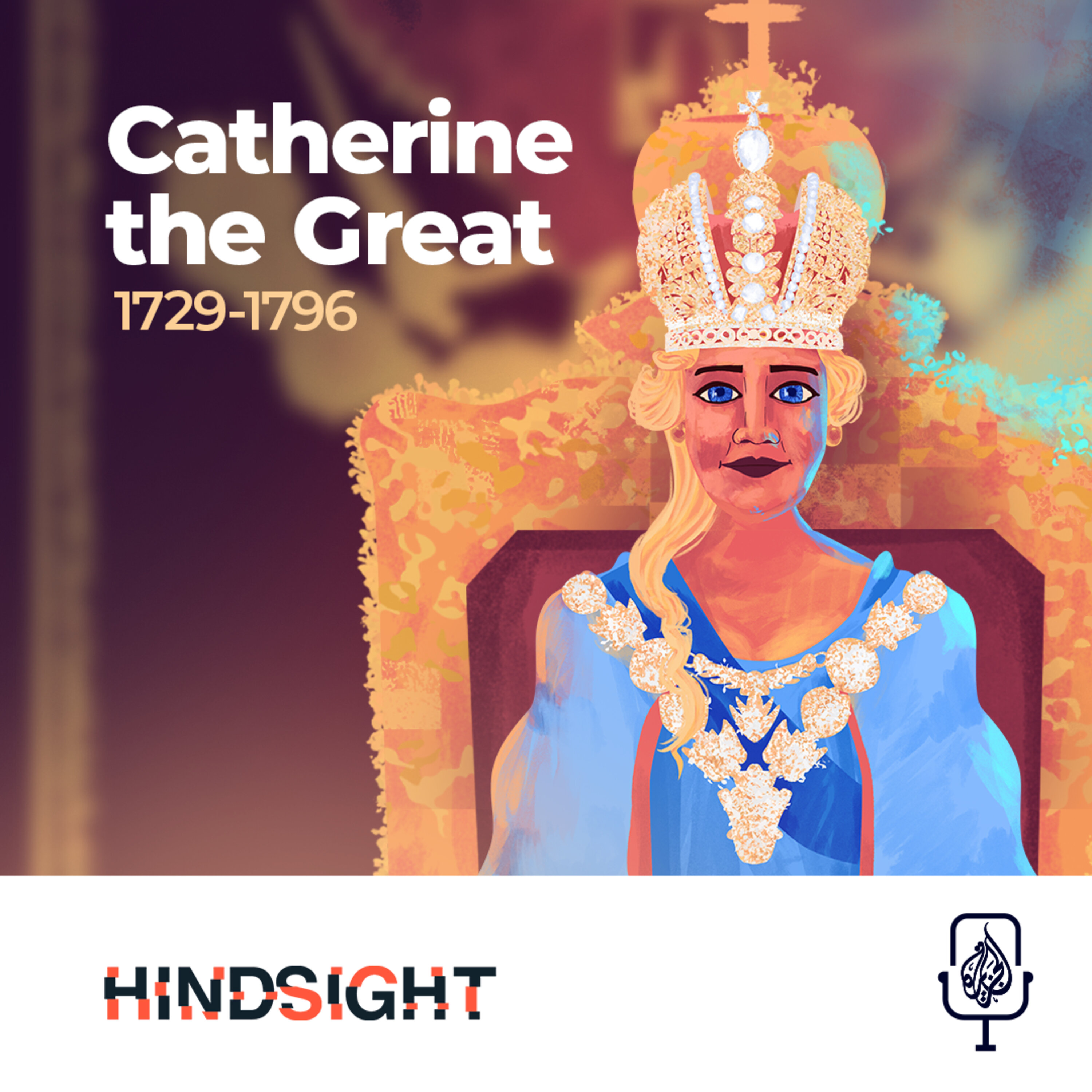 Catherine the Great: An enlightened despot?