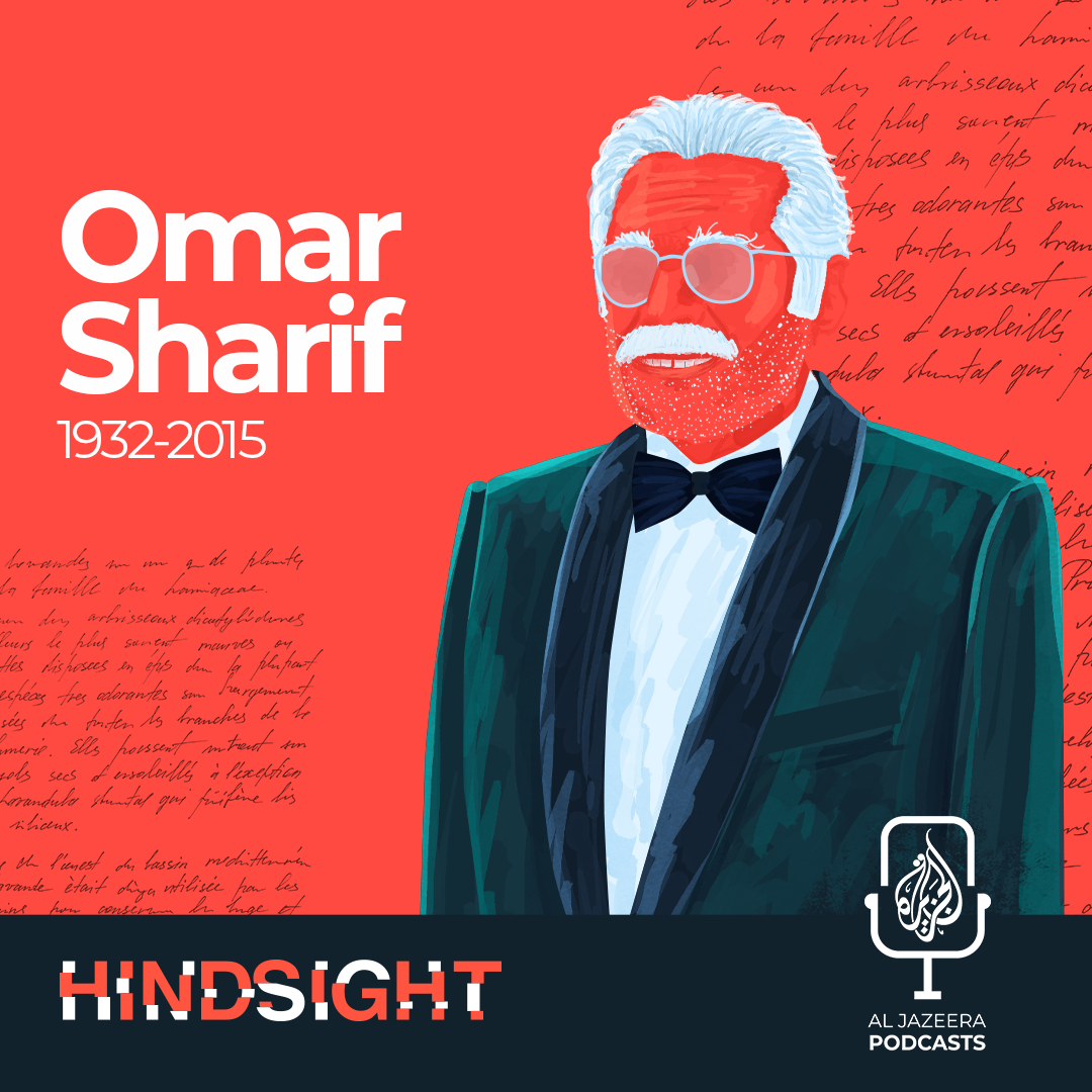 Hindsight