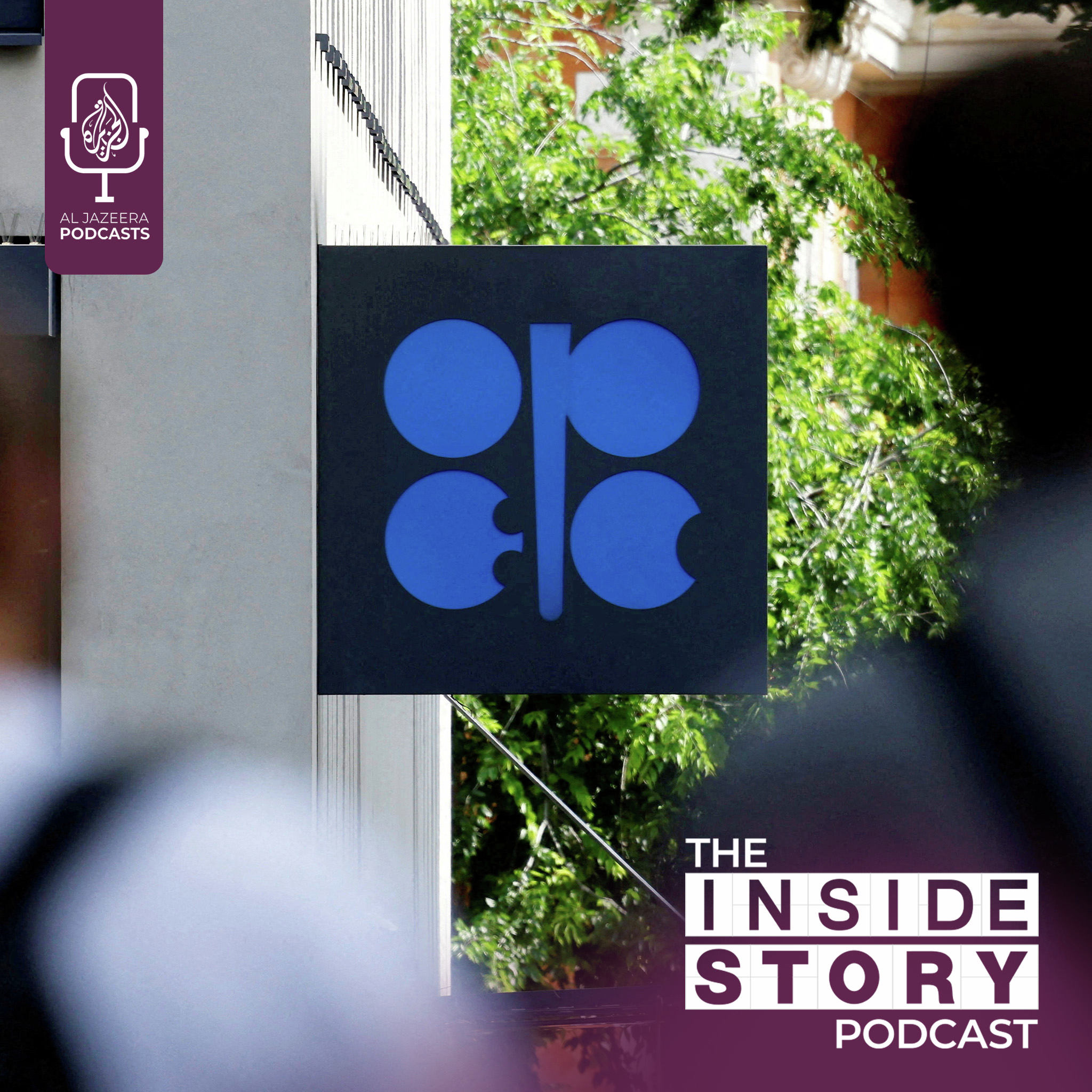 Why is the UAE withdrawing from OPEC? 