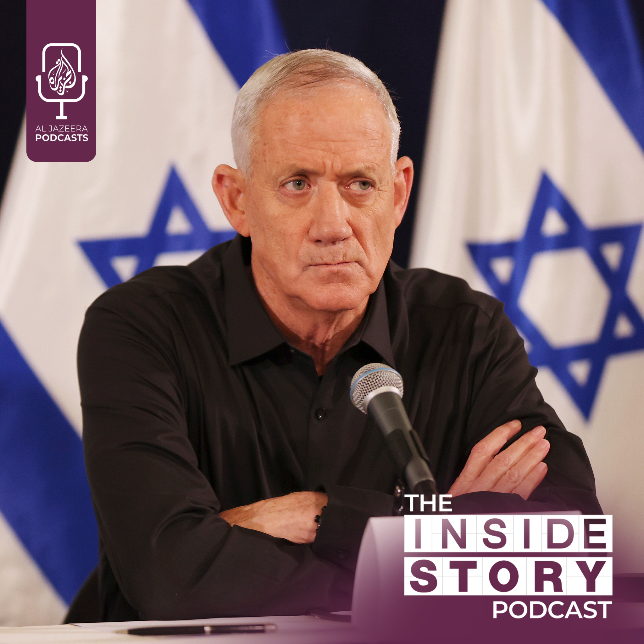 What does Benny Gantz's threat to quit mean for Israel's government?