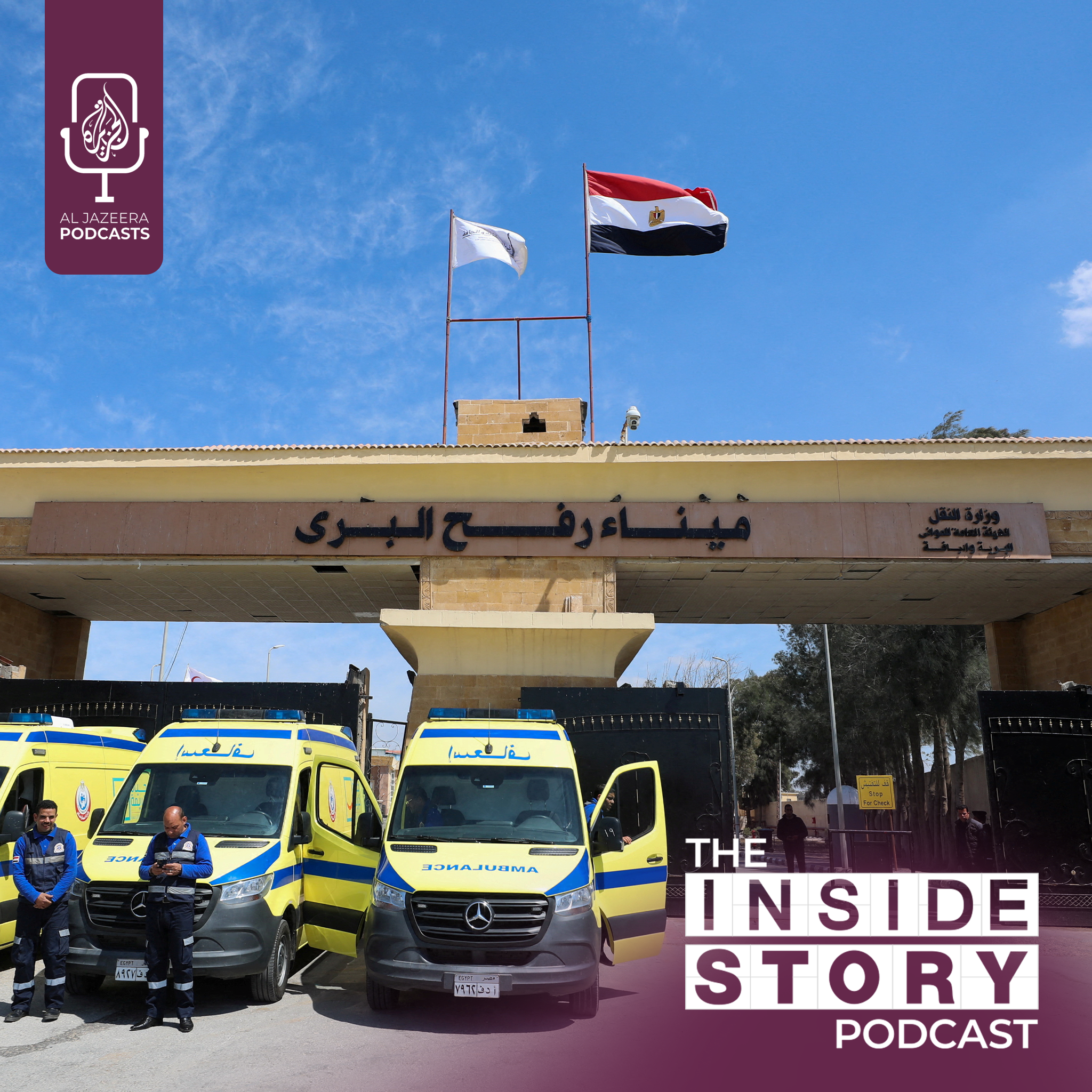 How tenuous is the peace deal between Israel and Egypt?