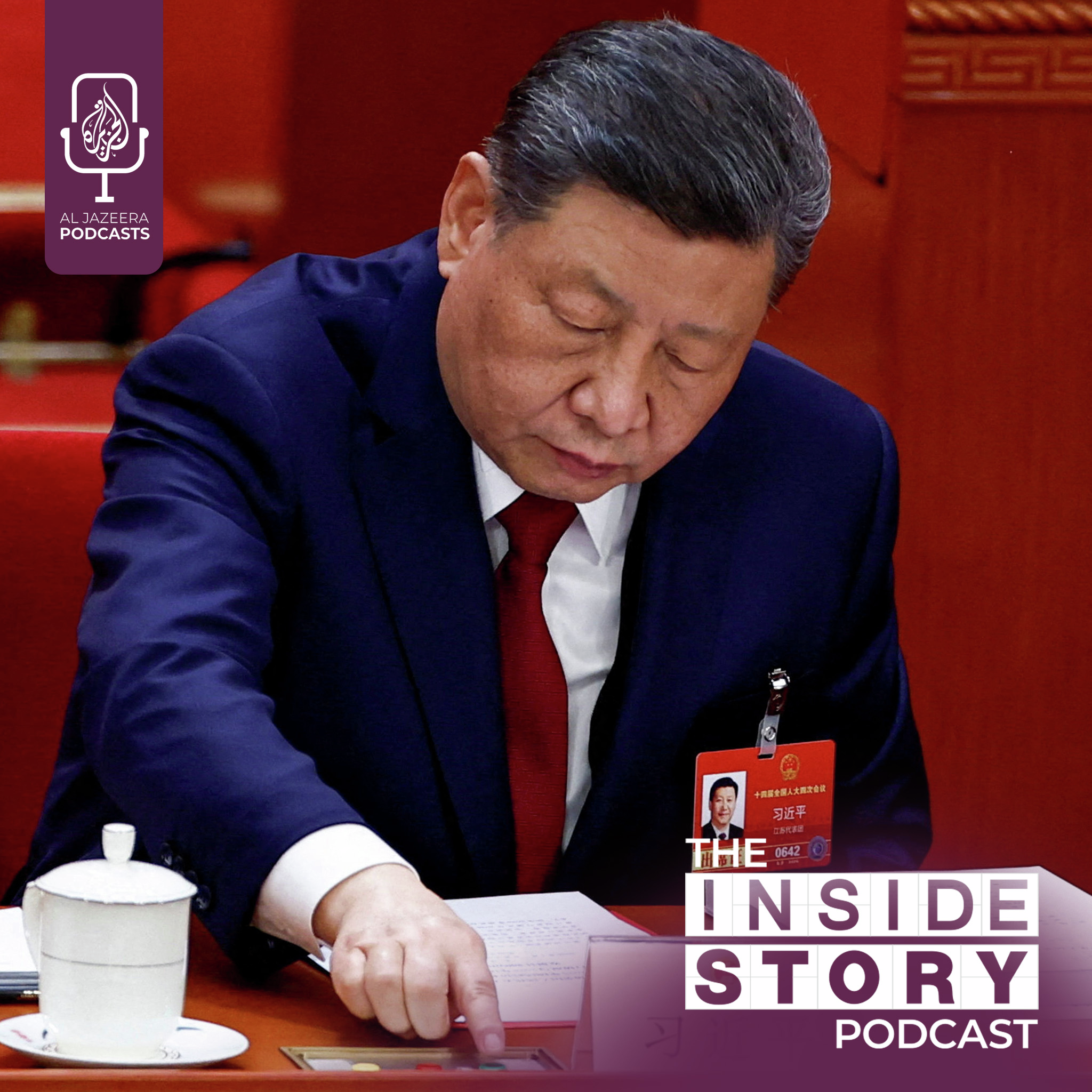 Is China's new ethnic unity law a step towards forced assimilation? 