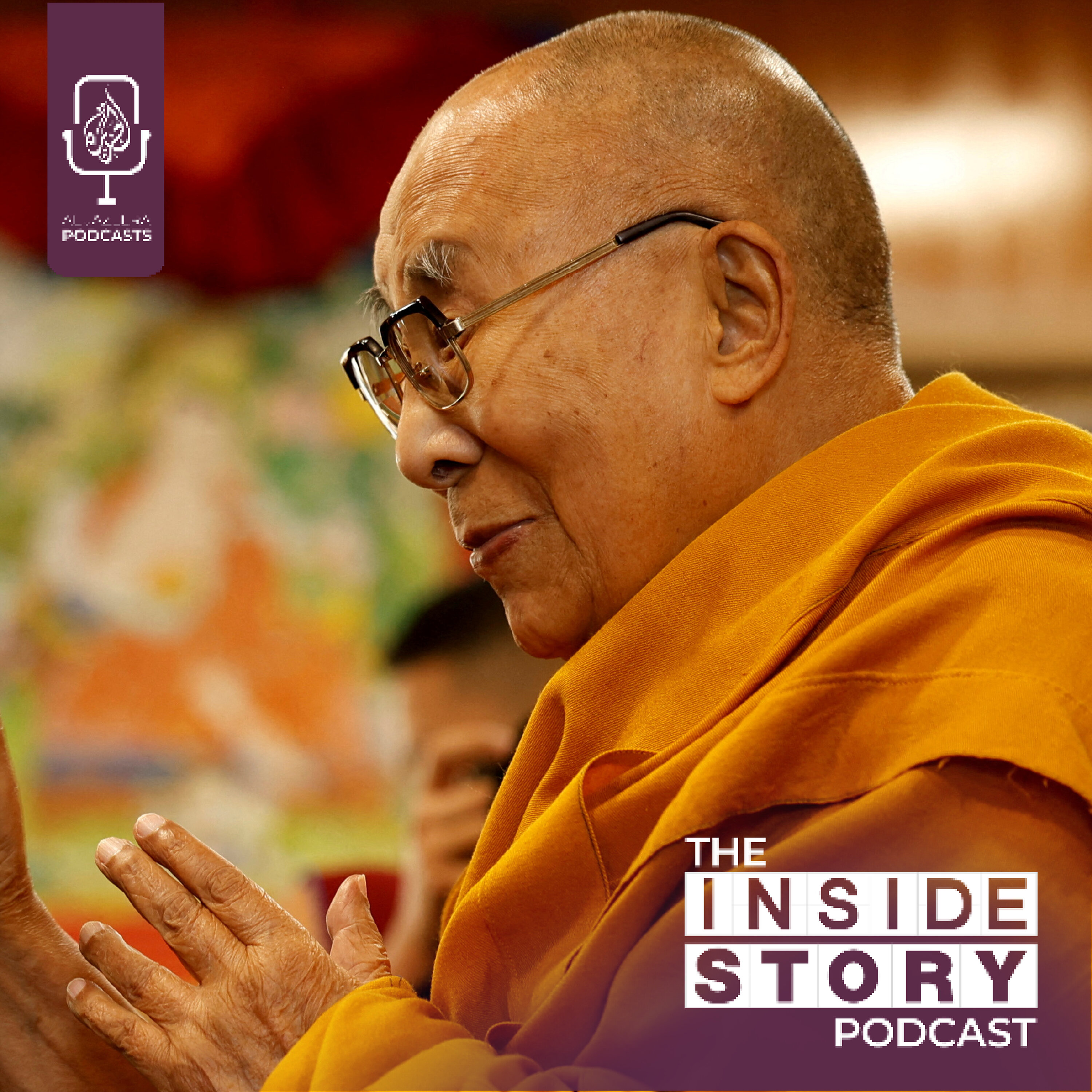 How will the next Dalai Lama be chosen?