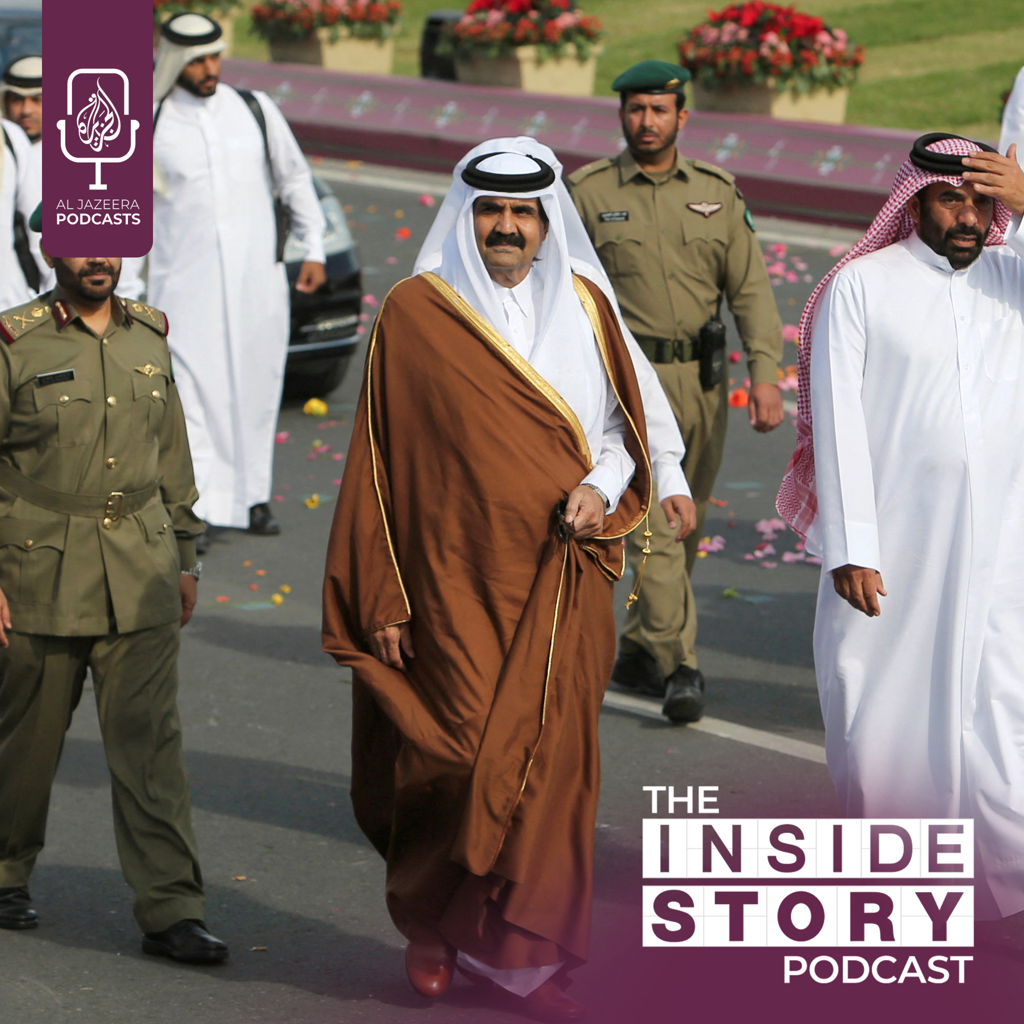 What legacy did Qatar's former Emir leave behind?