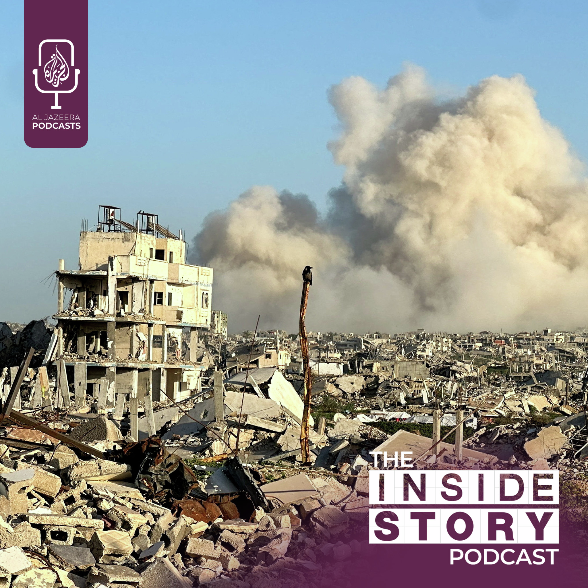 Is the genocide in Gaza still ongoing?