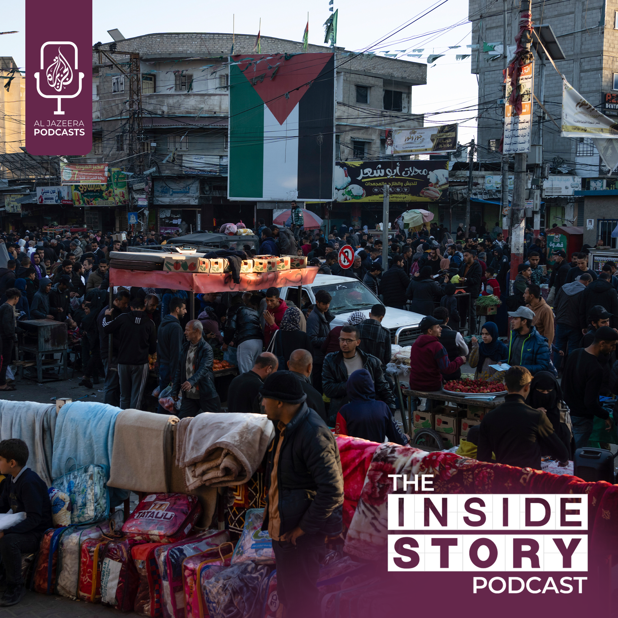 What does a ground offensive mean for Palestinians in Rafah?