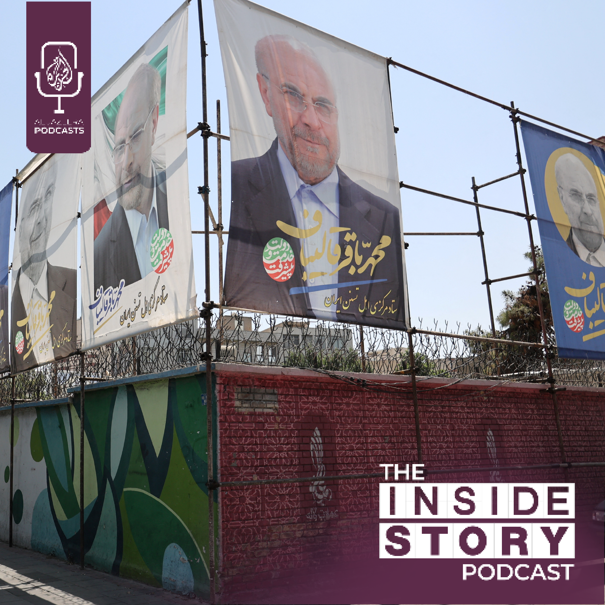 What's at stake in Iran's presidential elections?