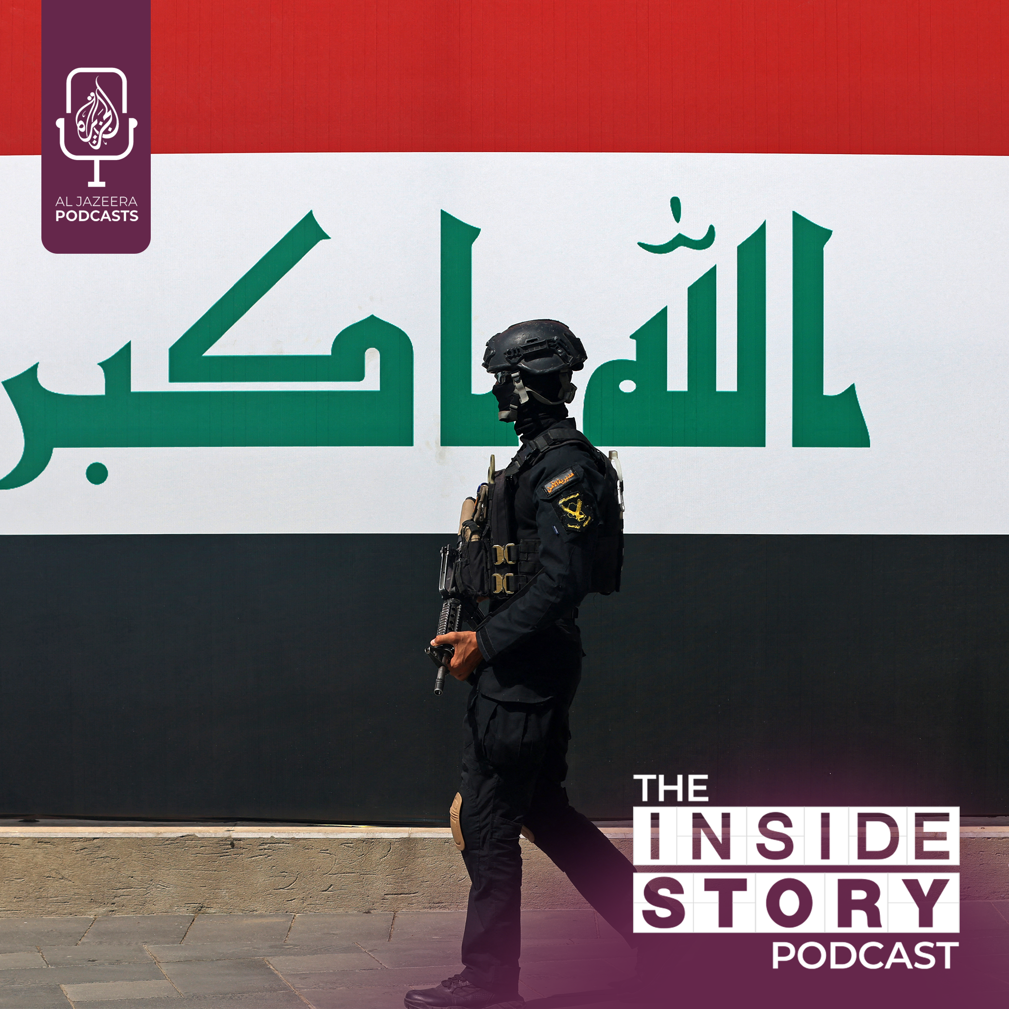 Can Iraq handle future security challenges alone?