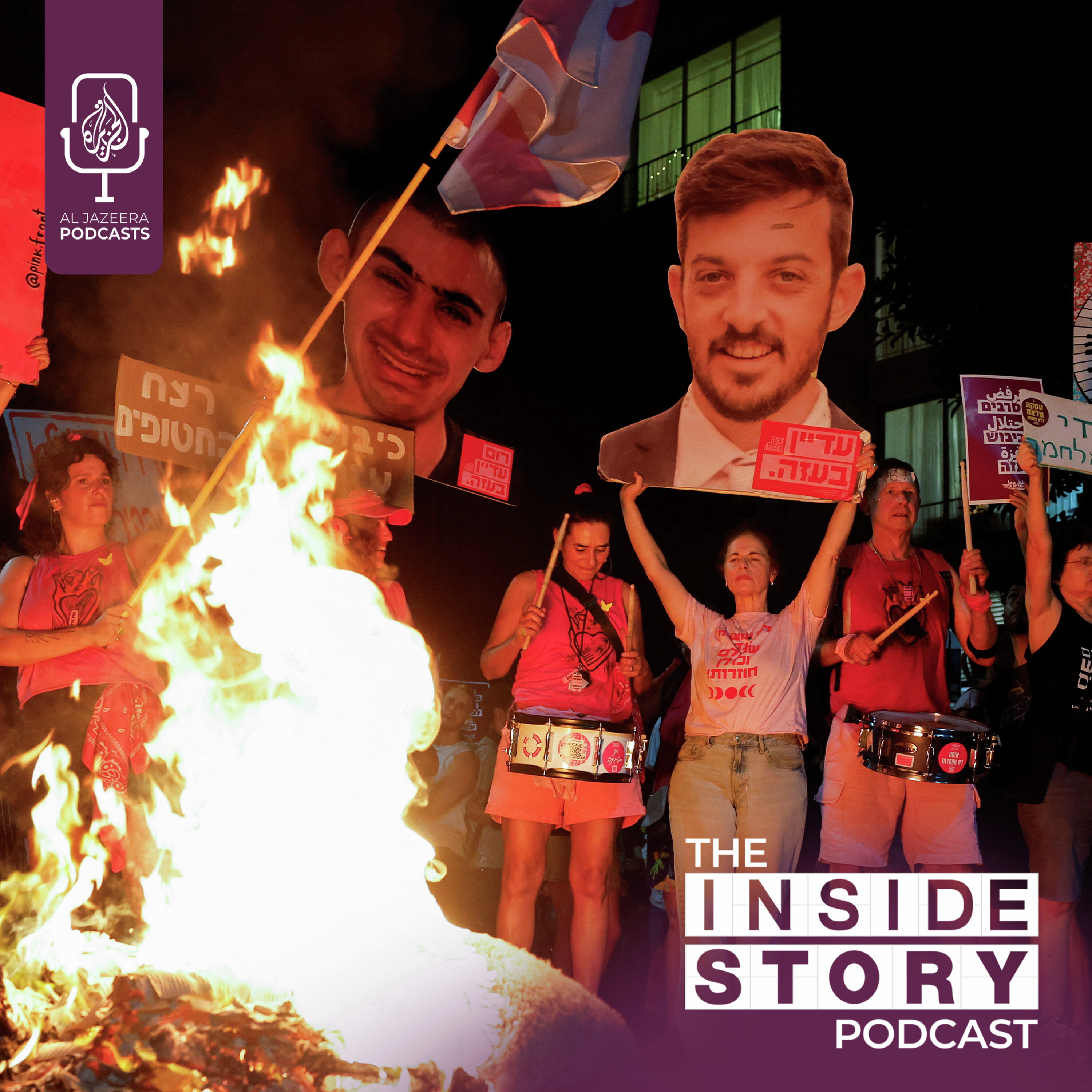 What will it take for Israel to regain its place in the region and beyond?