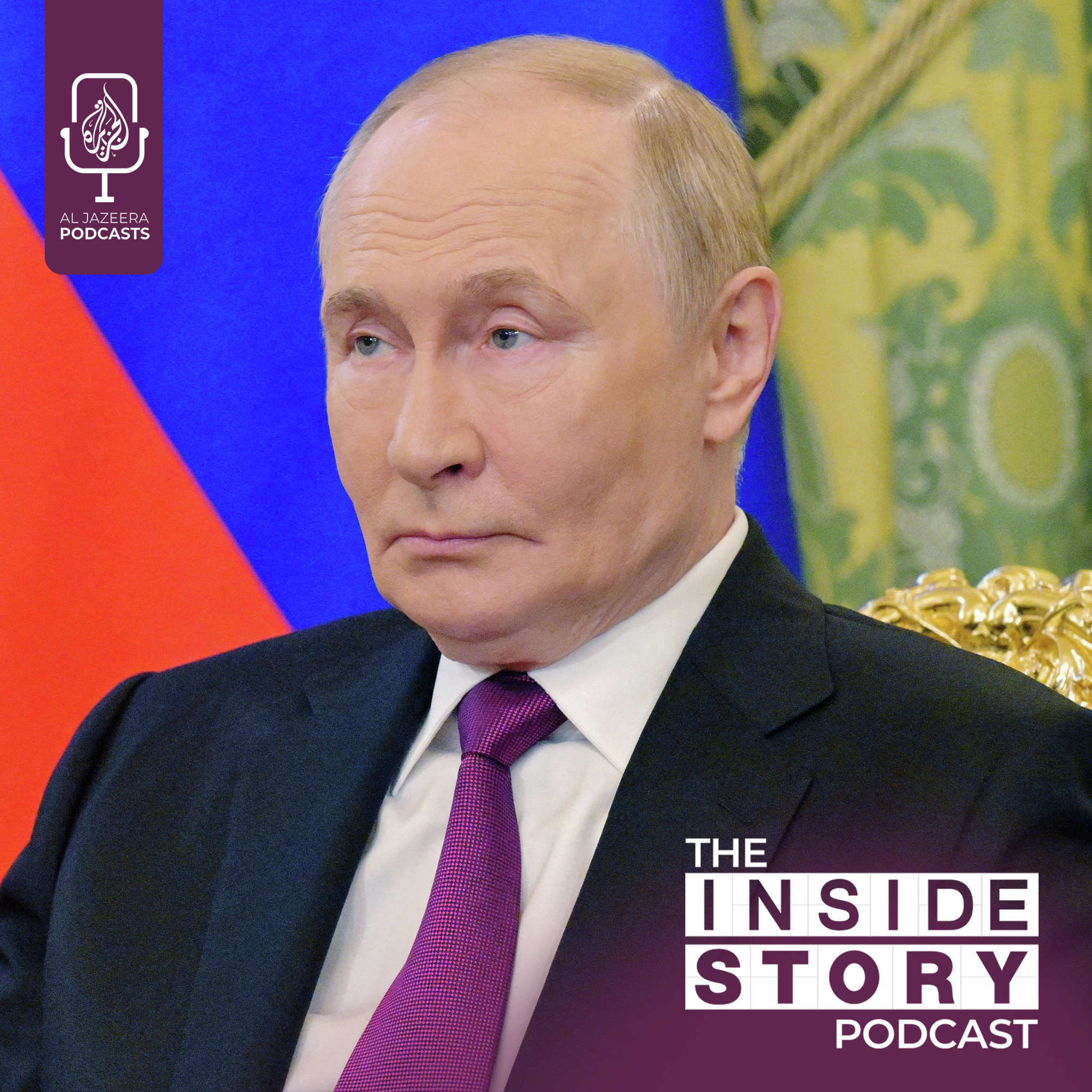 The Inside Story Podcast