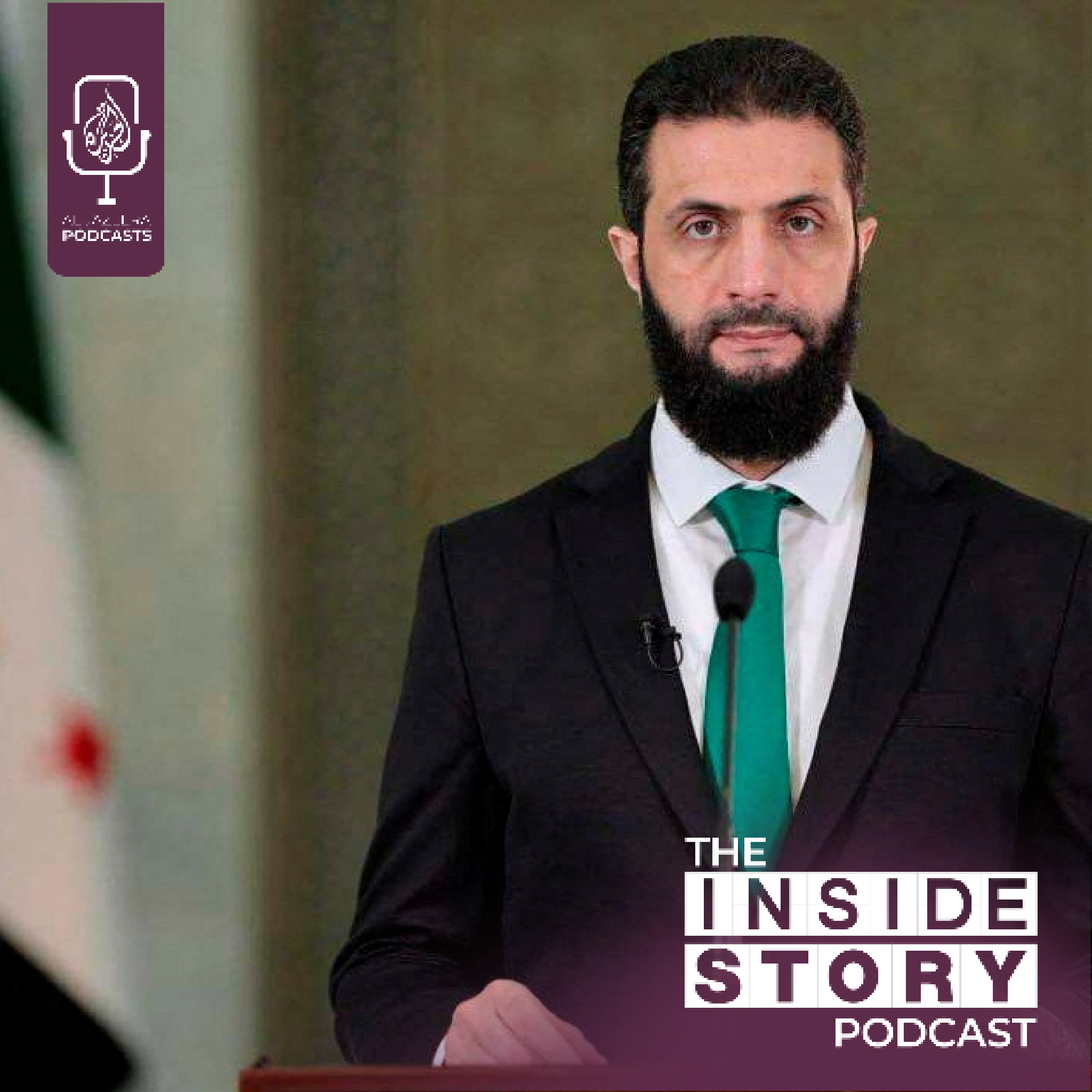 What will shape Syria's future?