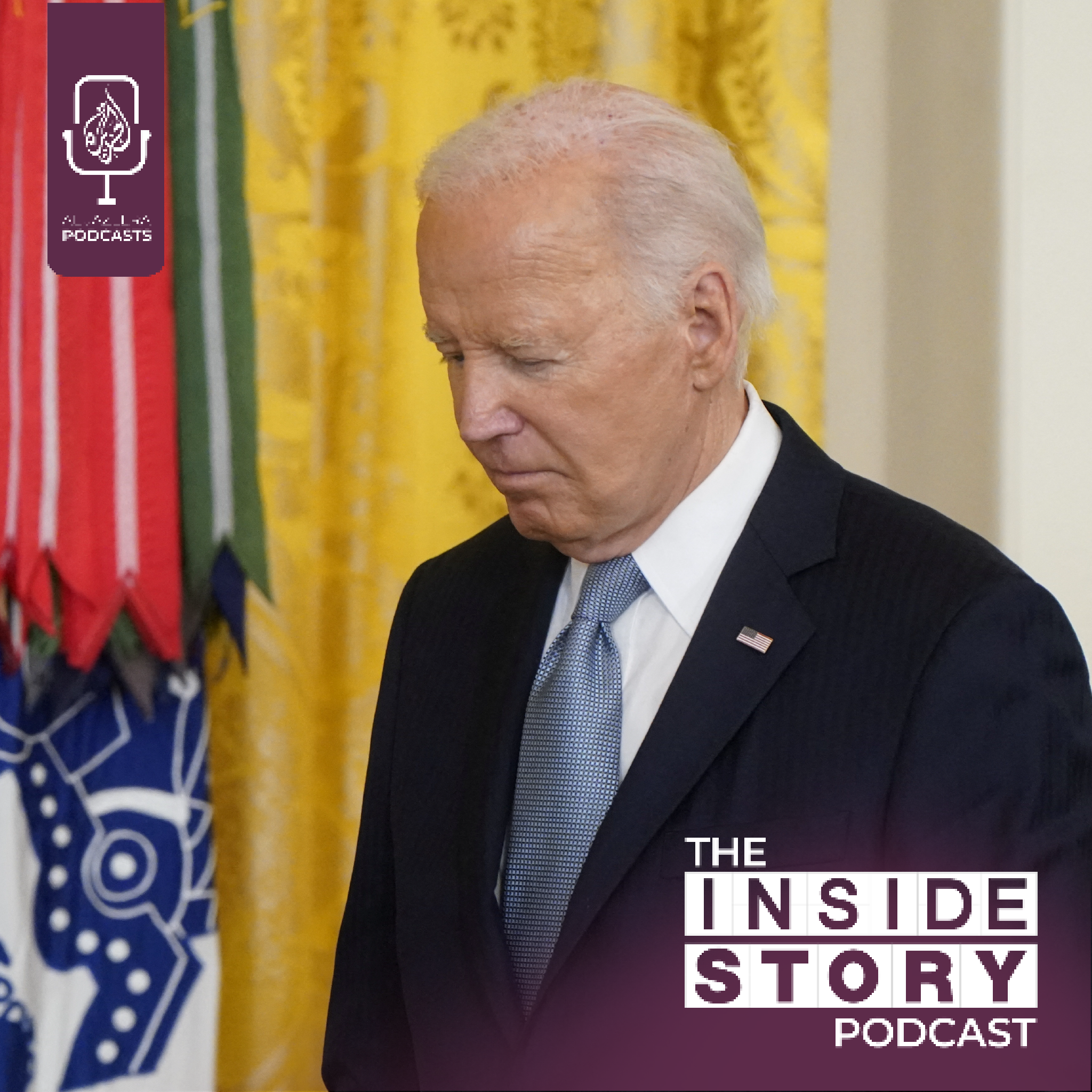 Who could replace Biden if he were to step aside?