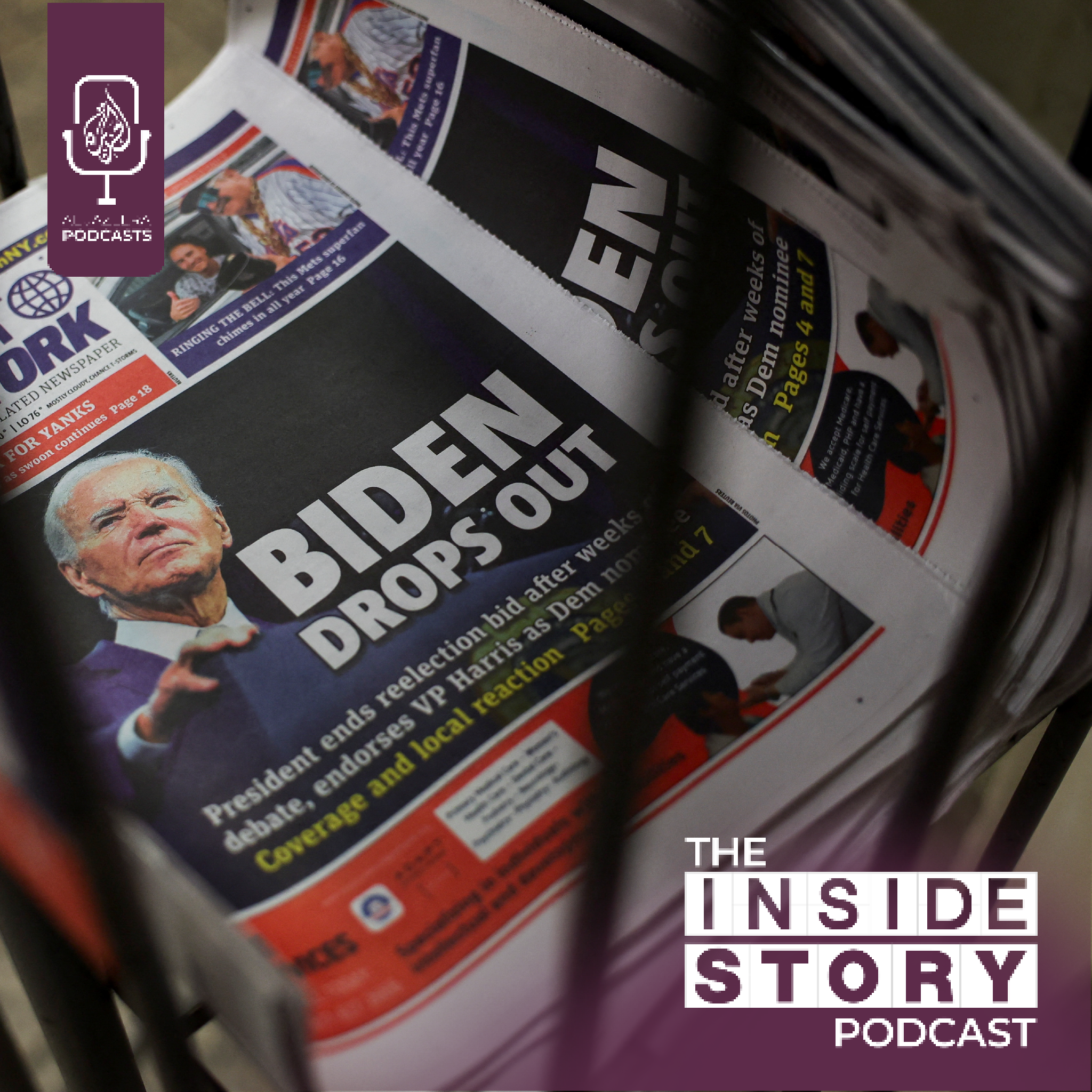 Why did Biden drop out of the US presidential race?