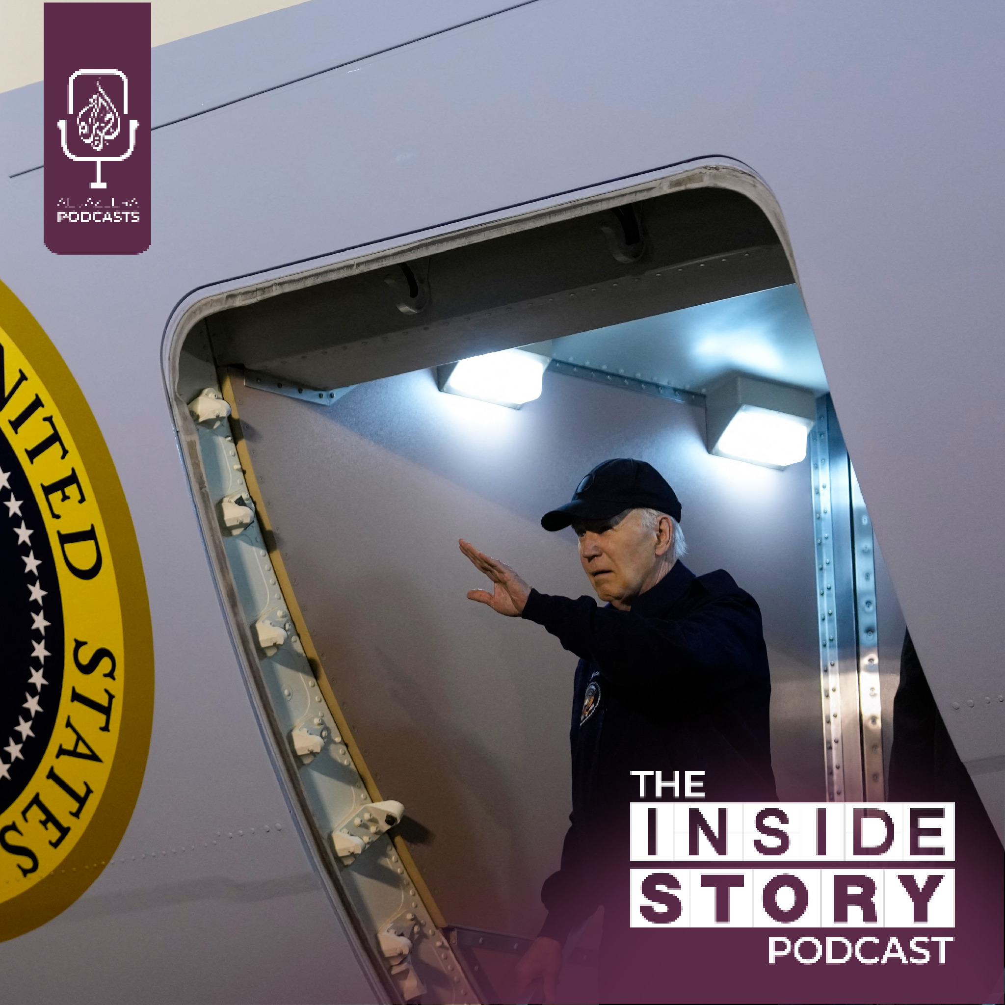 Will Biden stay in the US presidential race?