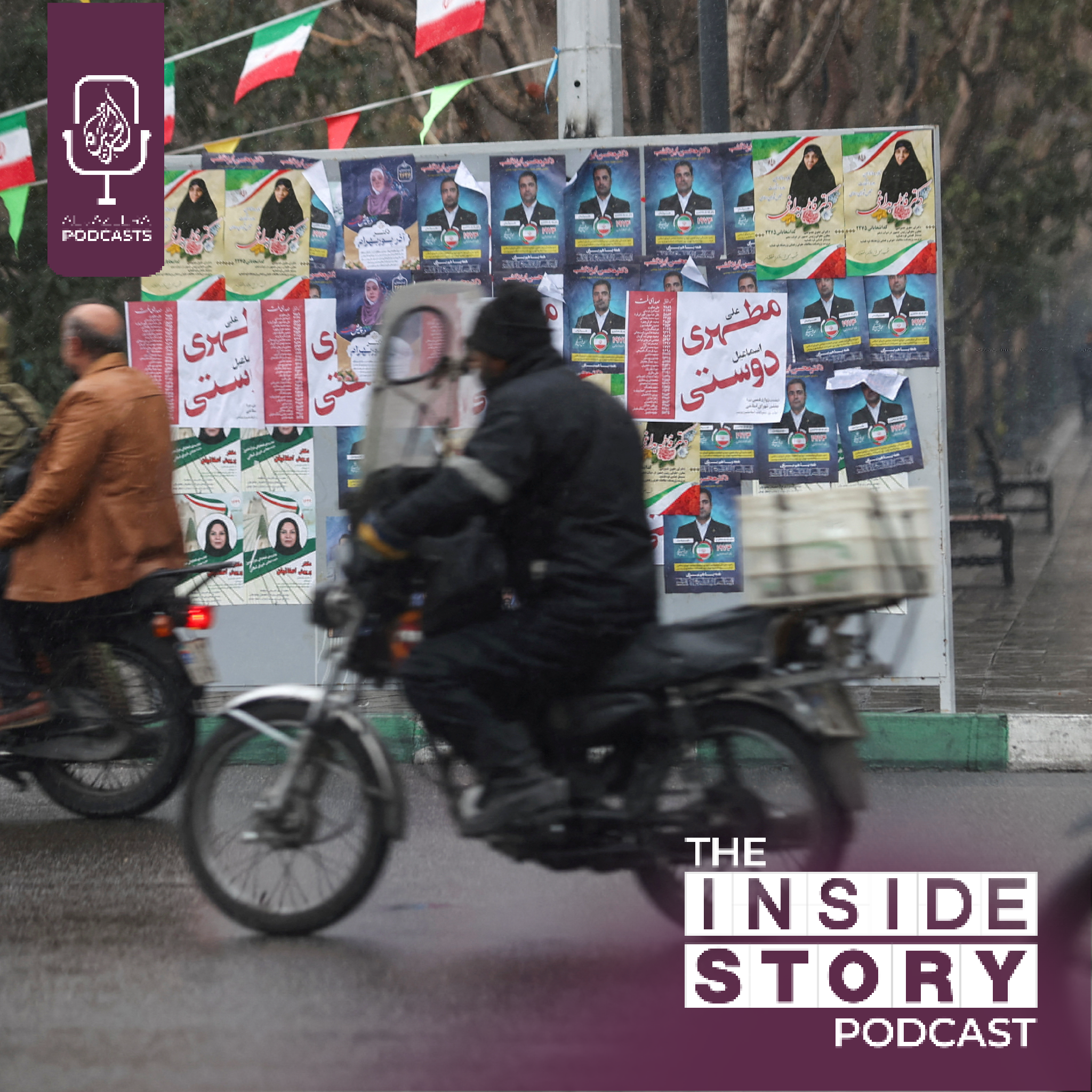What role does parliament play in Iran?