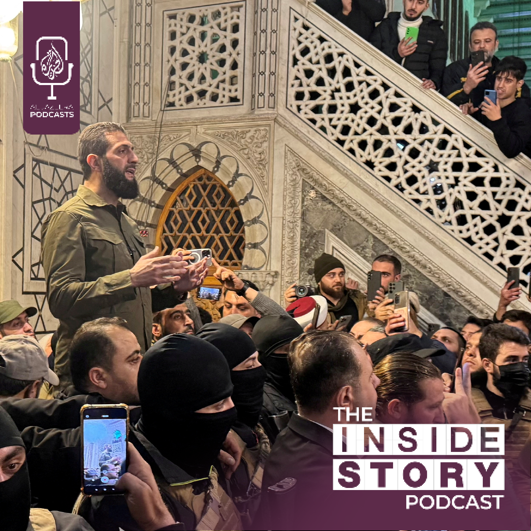 Will Syria's new leaders rebuild the country?