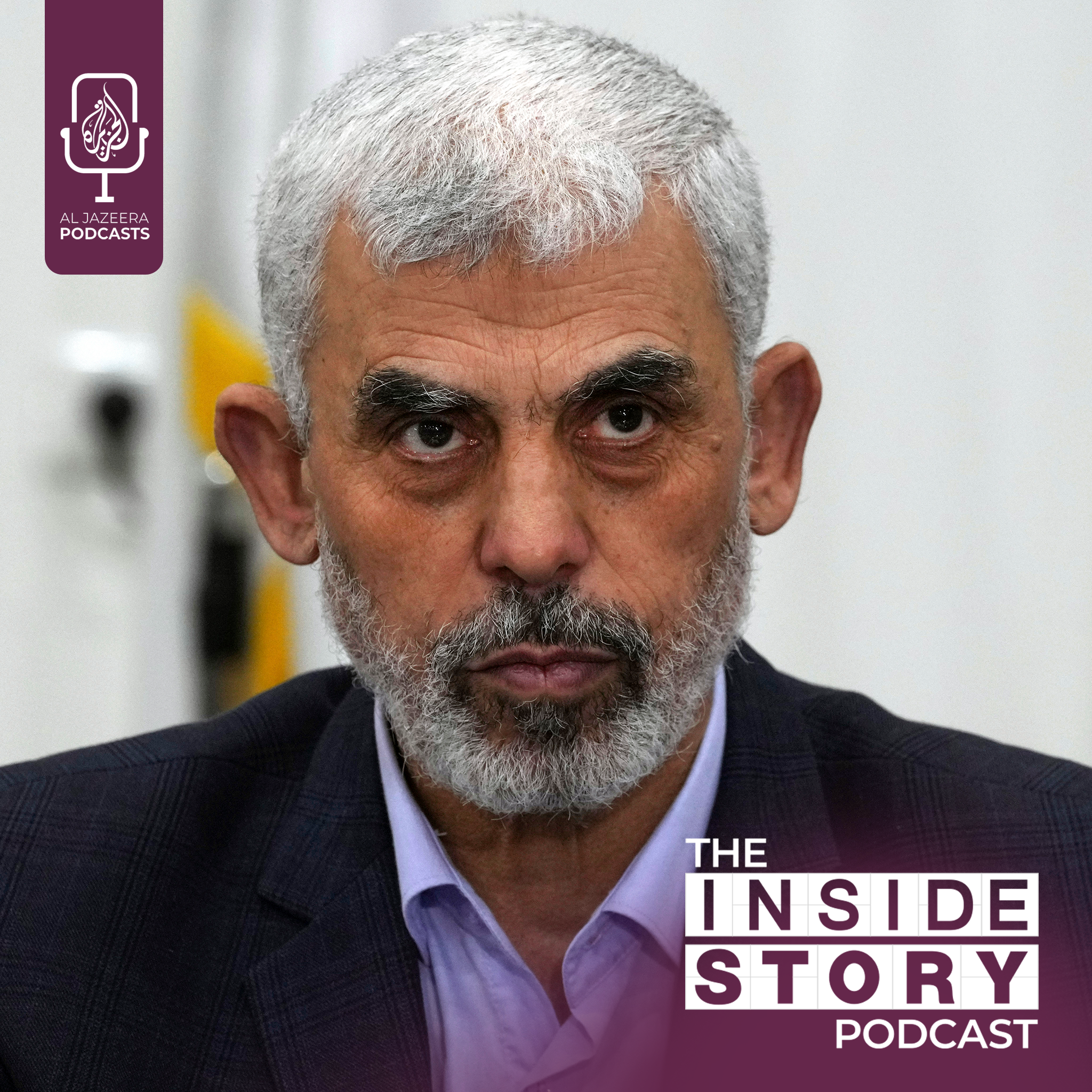 Will Hamas be different under Yahya Sinwar's leadership?