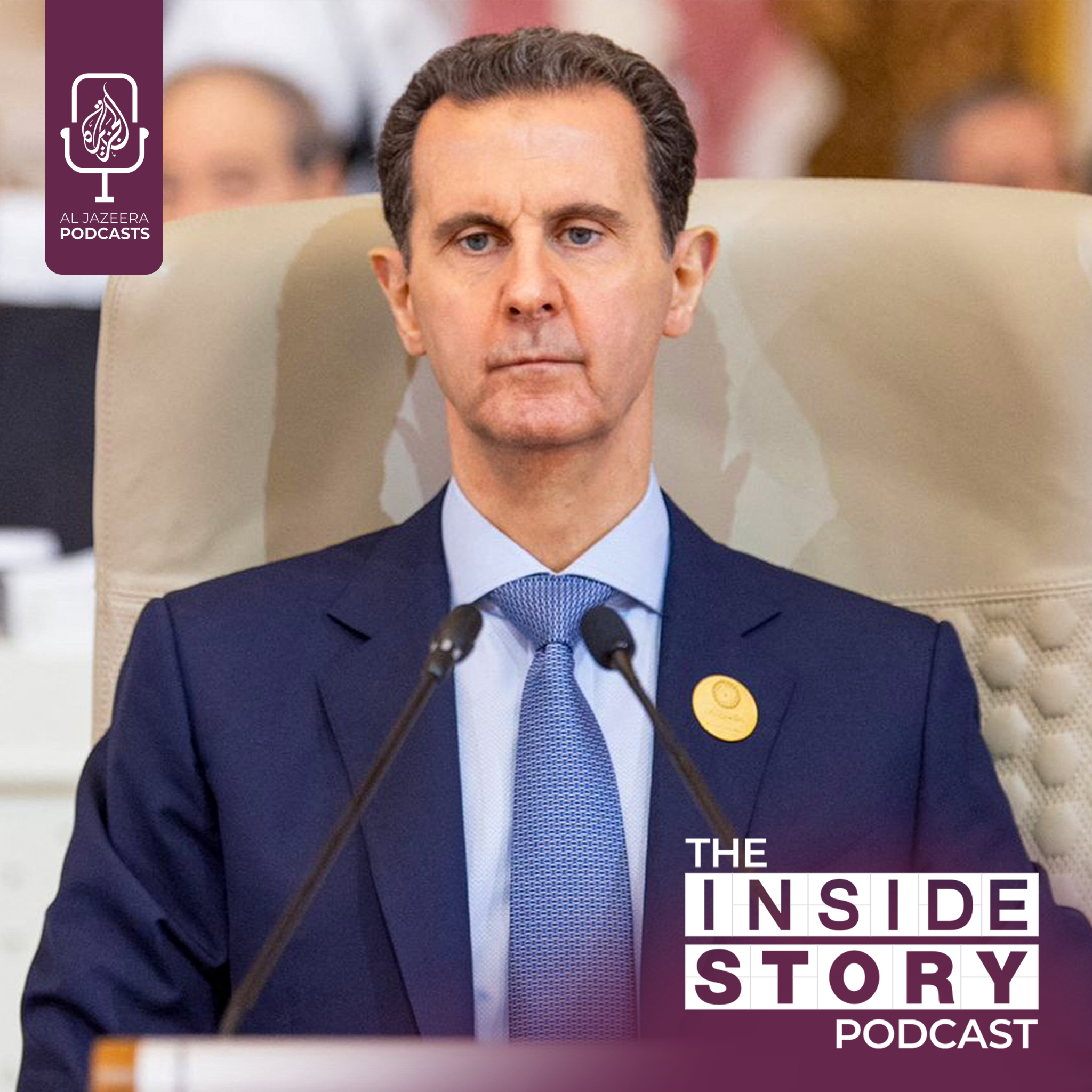 How will Syria be governed after the fall of al-Assad's regime?