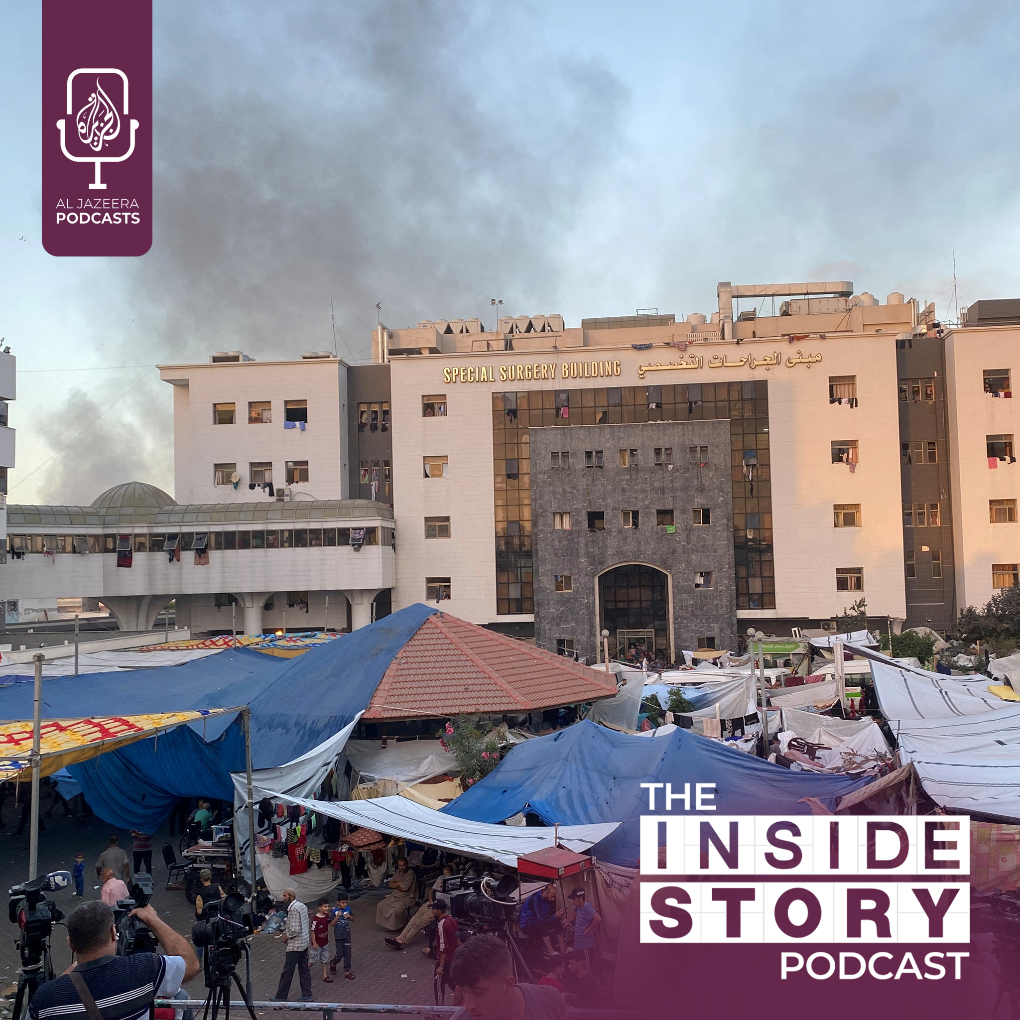 Why are Gaza's hospitals under relentless Israeli attack?