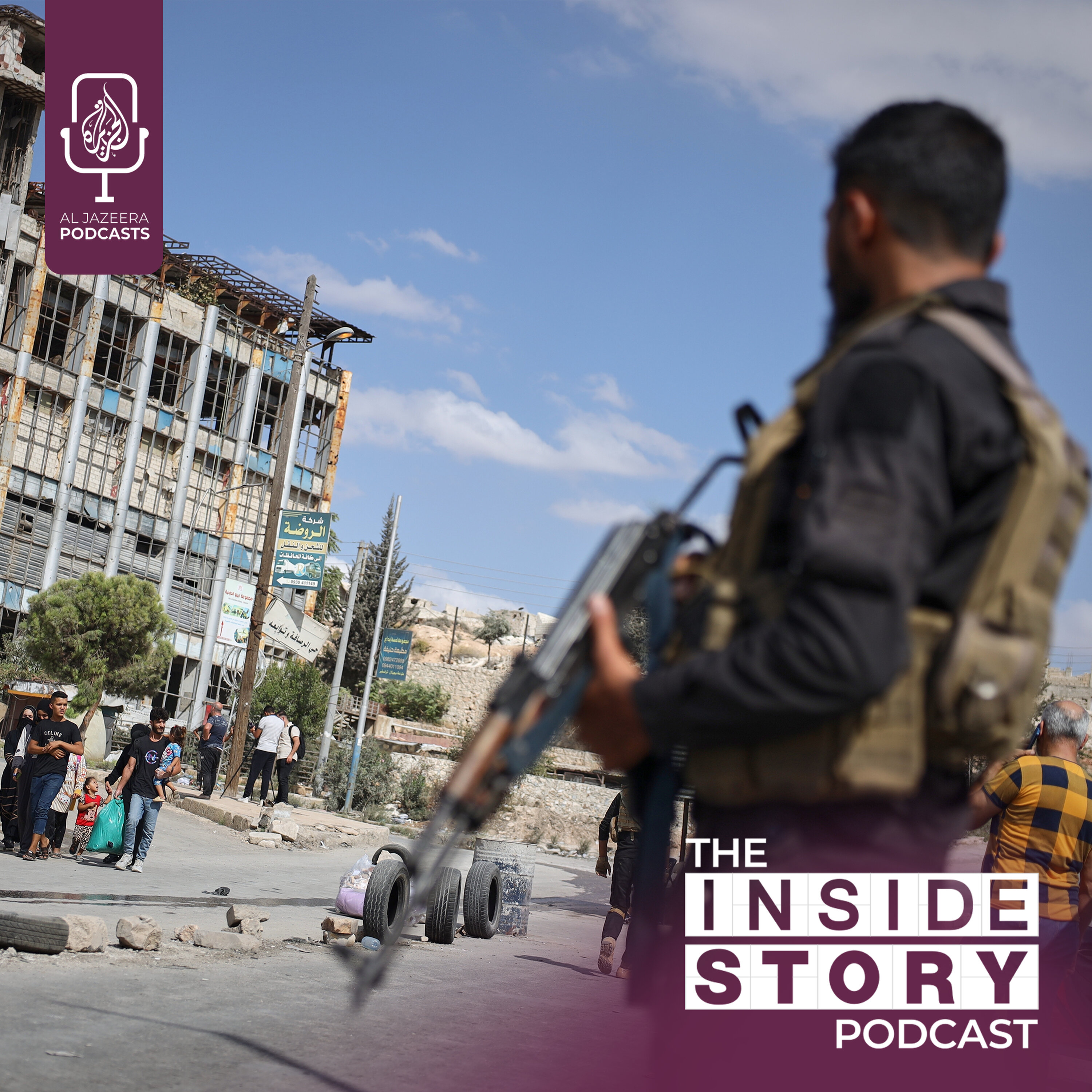 How will the Syrian government deal with its growing security challenges? How will the Syrian government deal with its growing security challenges?