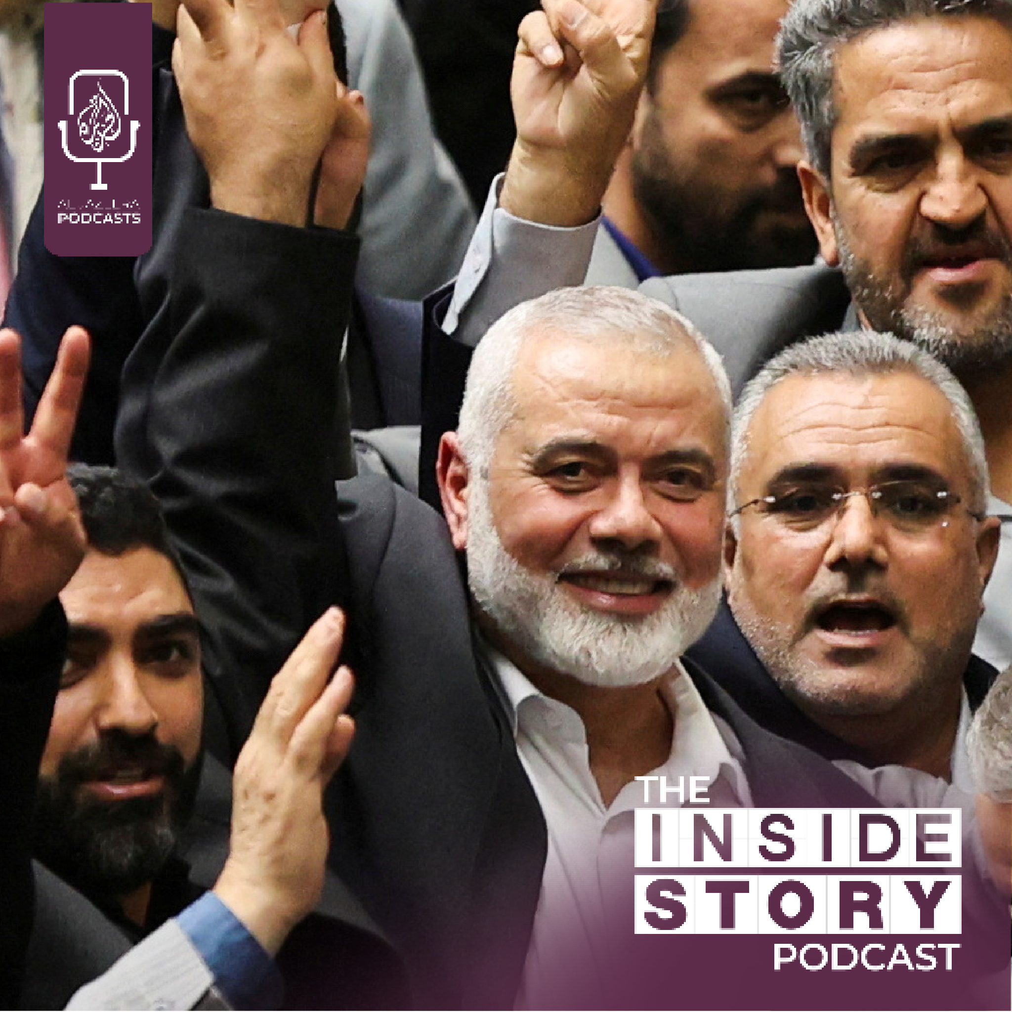 What does the killing of Ismail Haniyeh mean for Hamas?