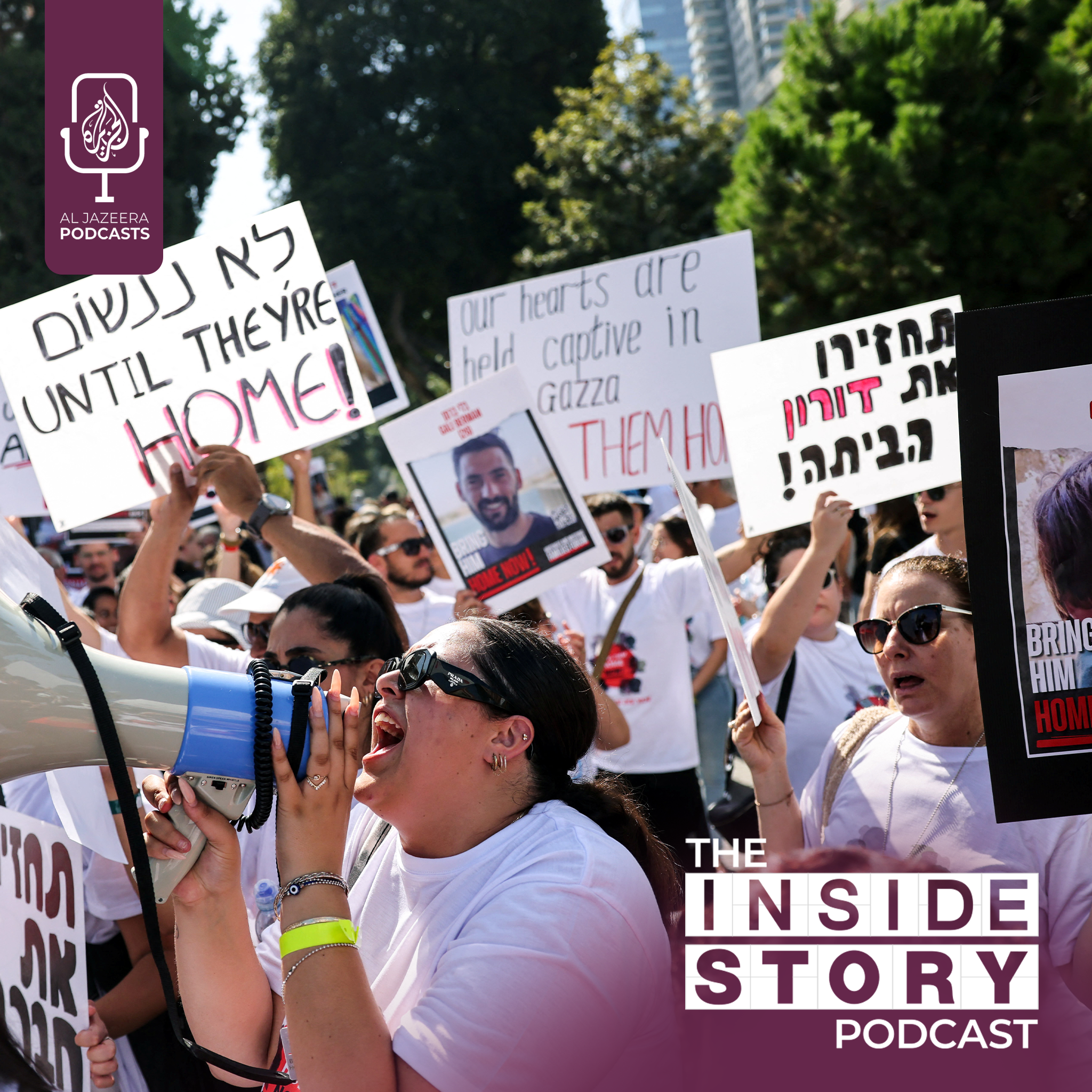 What do Israelis think about Israel's war on Gaza?