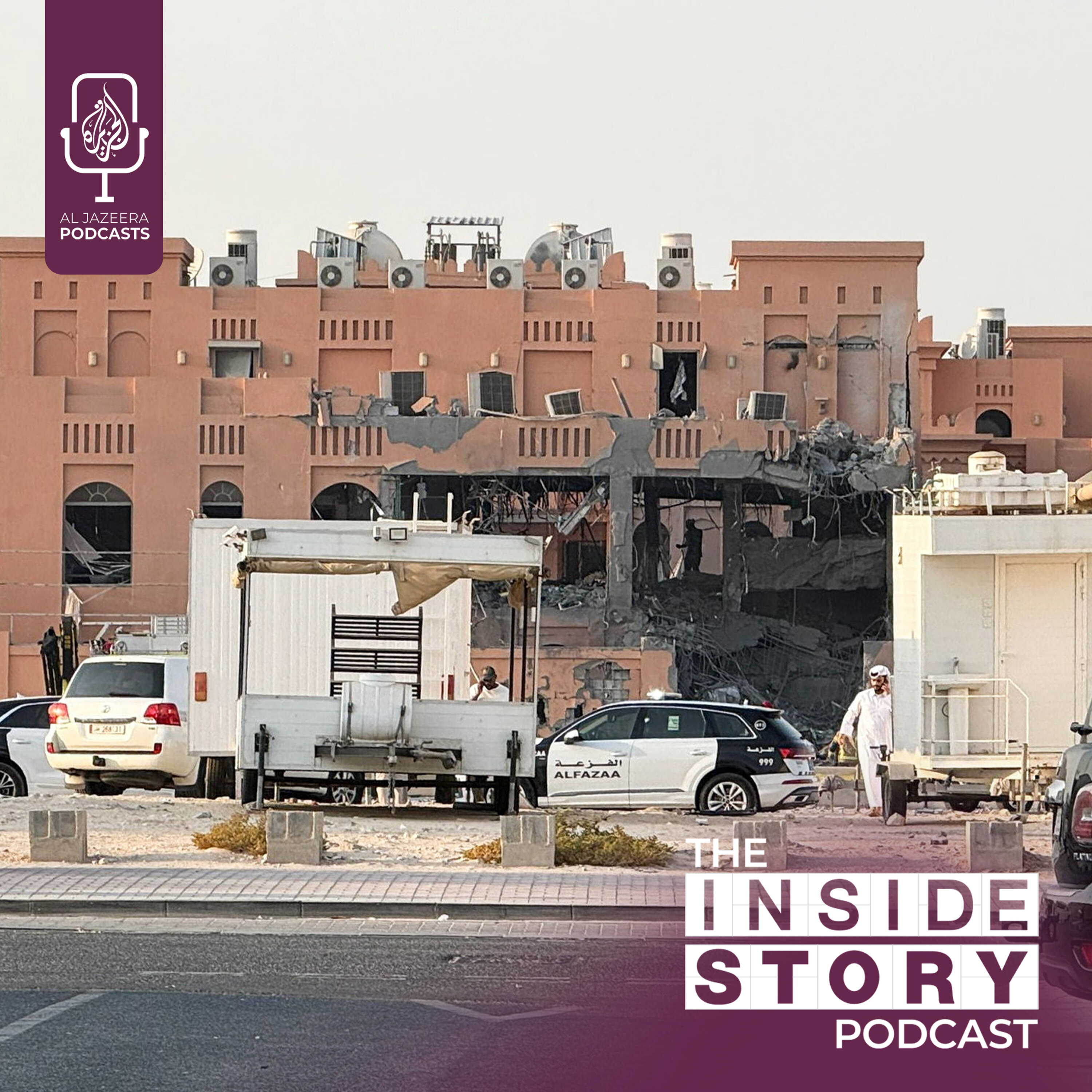 How will Israel's strike on Qatar affect the Gaza ceasefire deal?