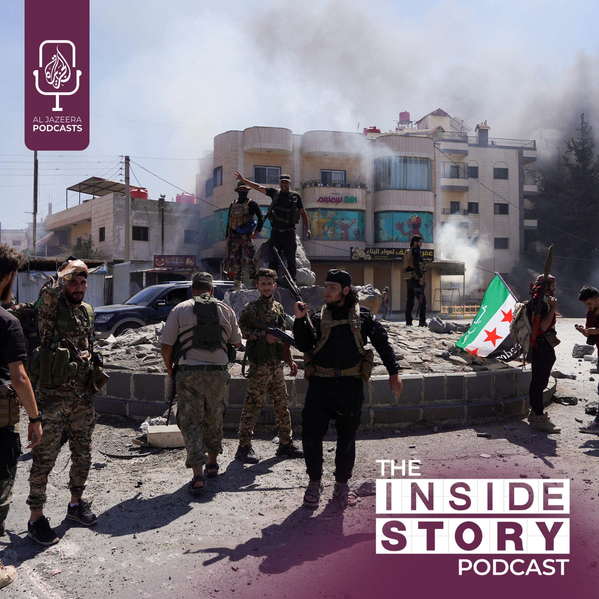 The Inside Story Podcast
