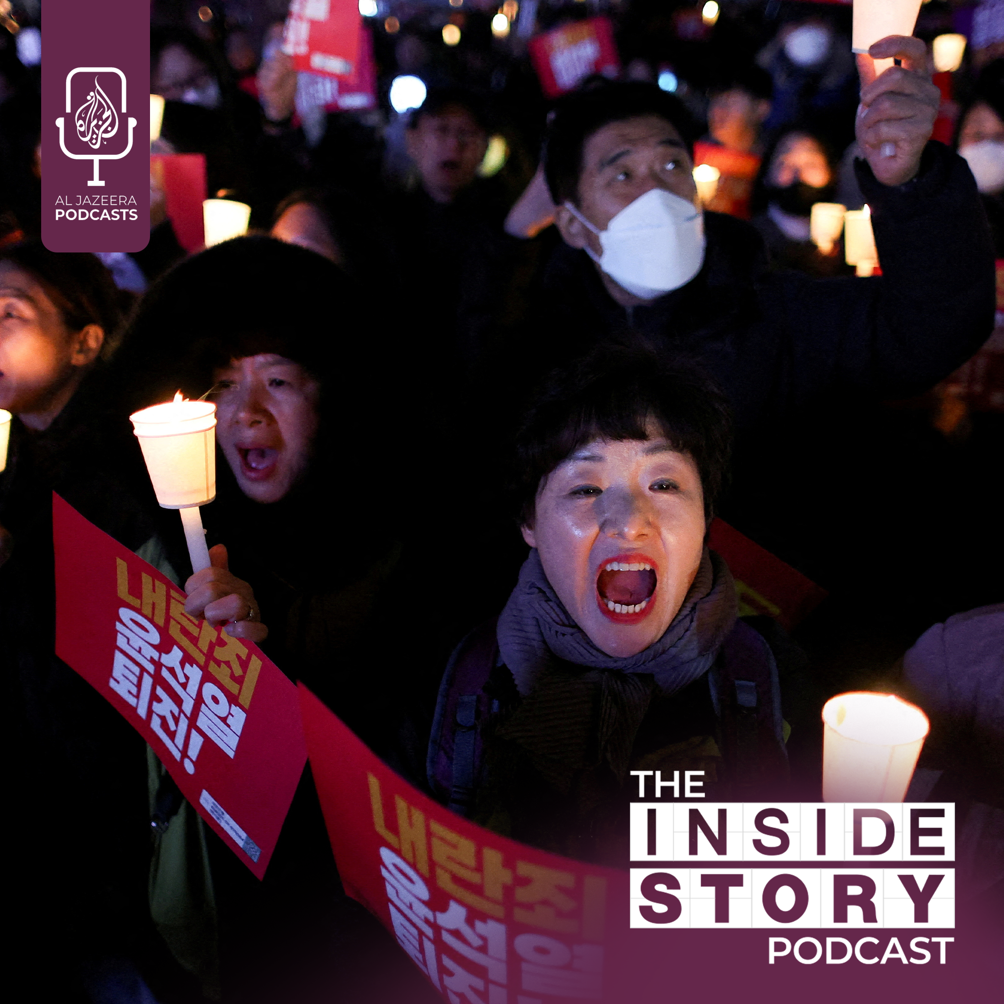 What does a failed attempt to impose martial law mean for South Korea?