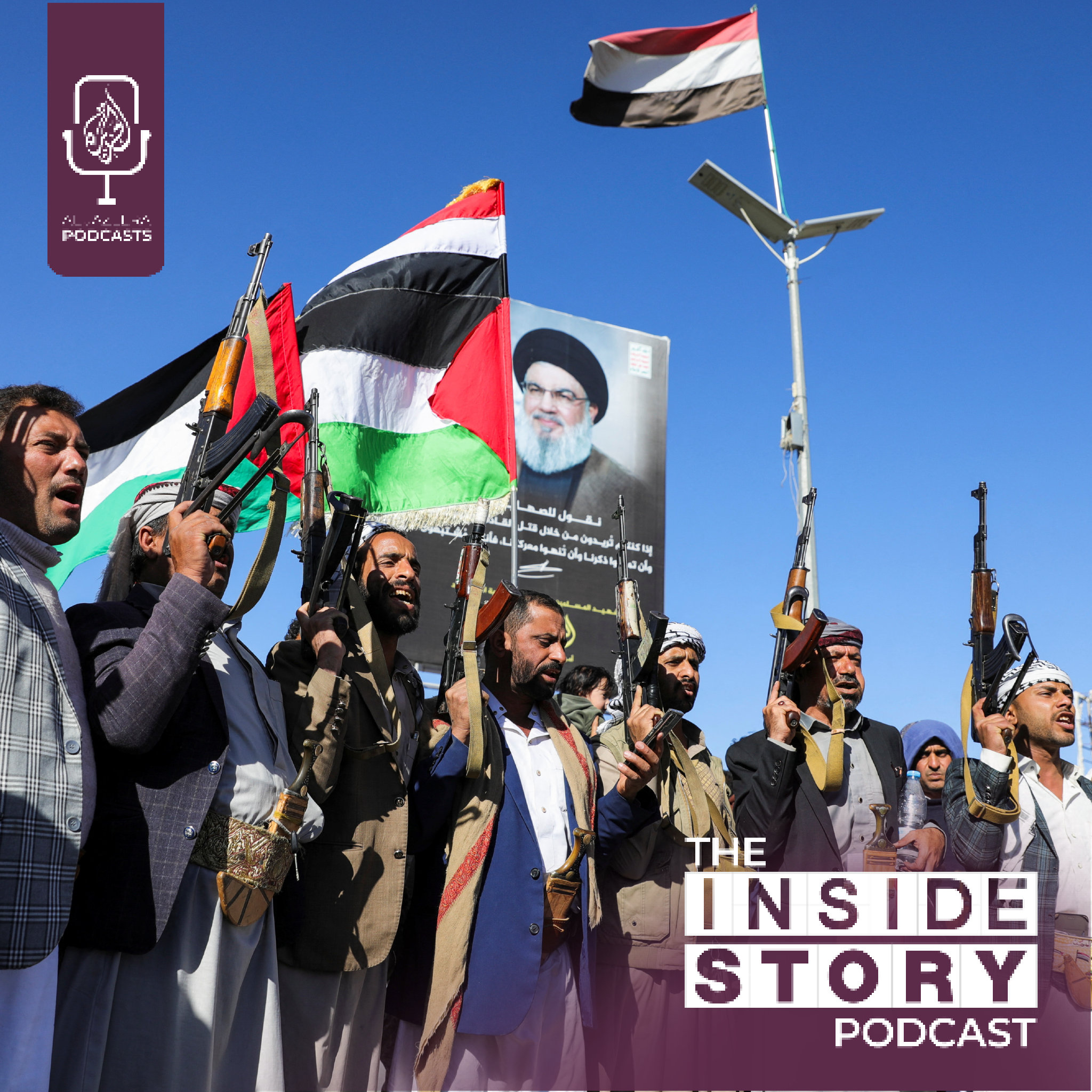 How Israel, Syria and Lebanon may affect Yemen
