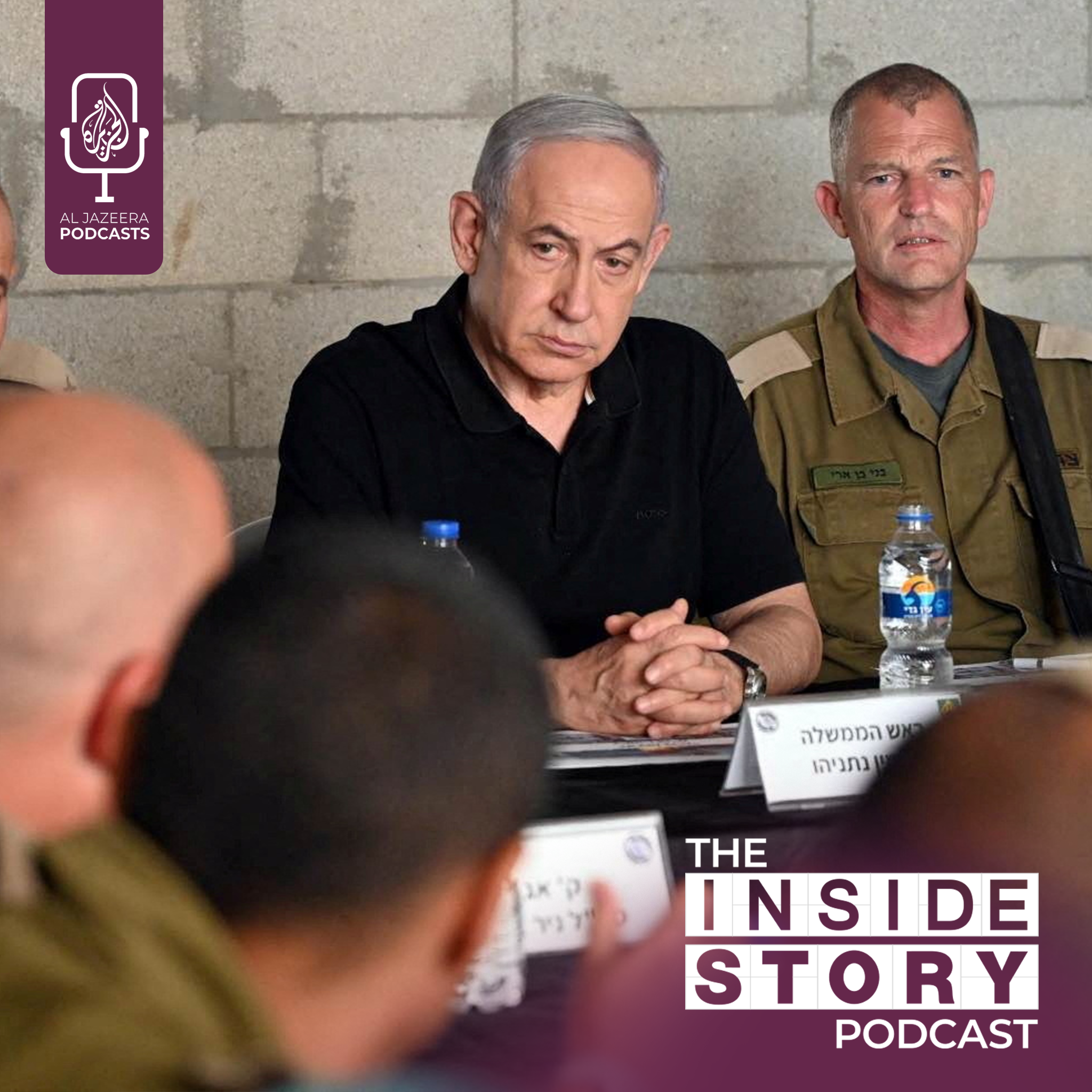 Does Israel pose a nuclear threat to the world?