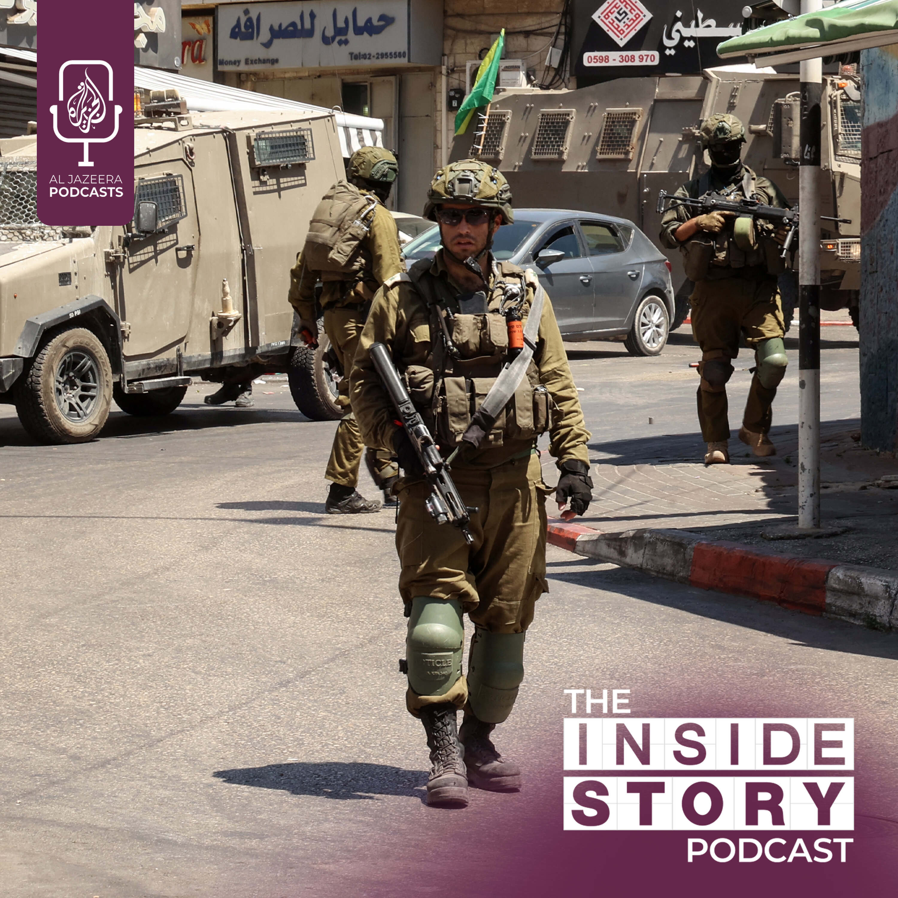 How is a funding shortage hampering a UN investigation into Israeli violence?