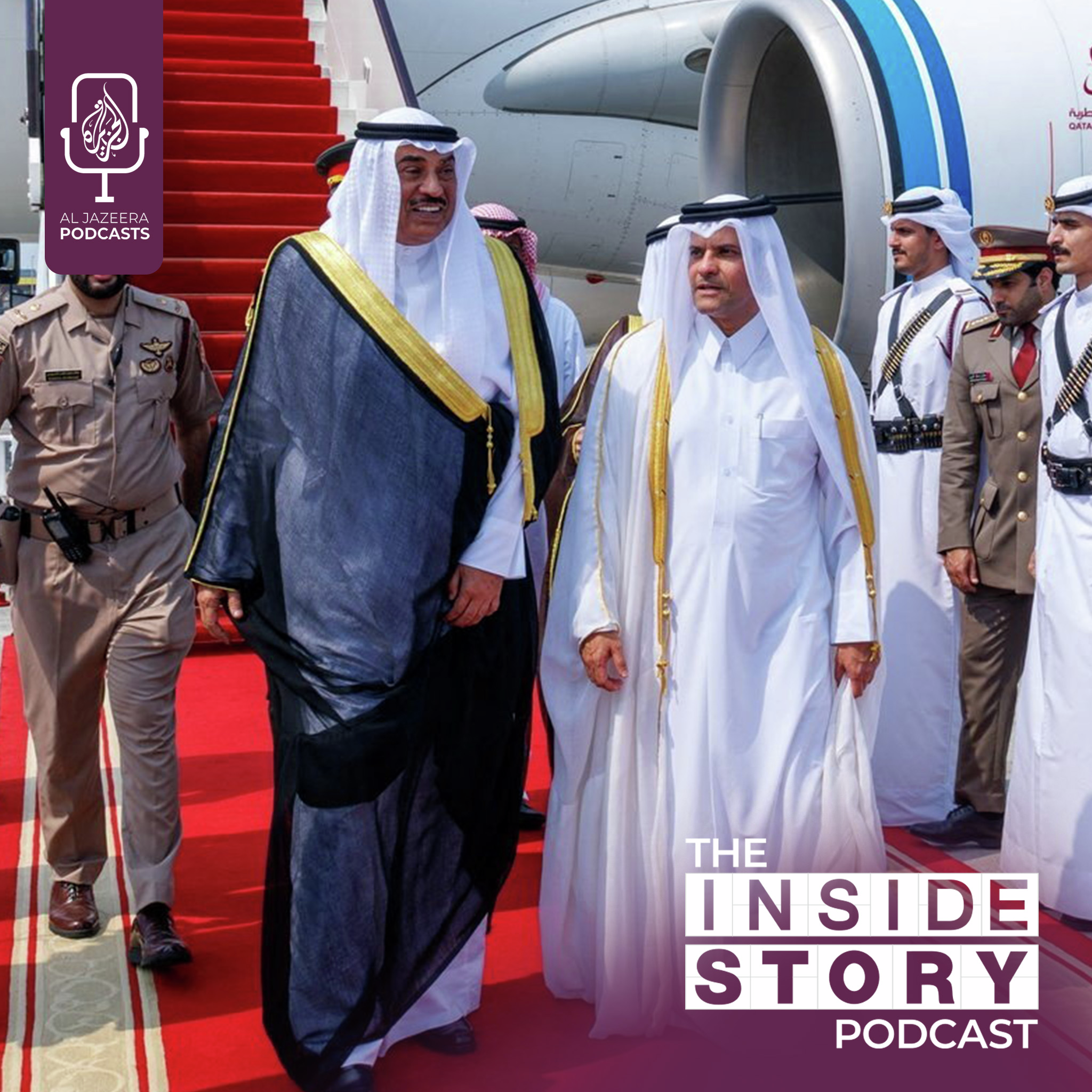 How are the Gulf state economies connected? 