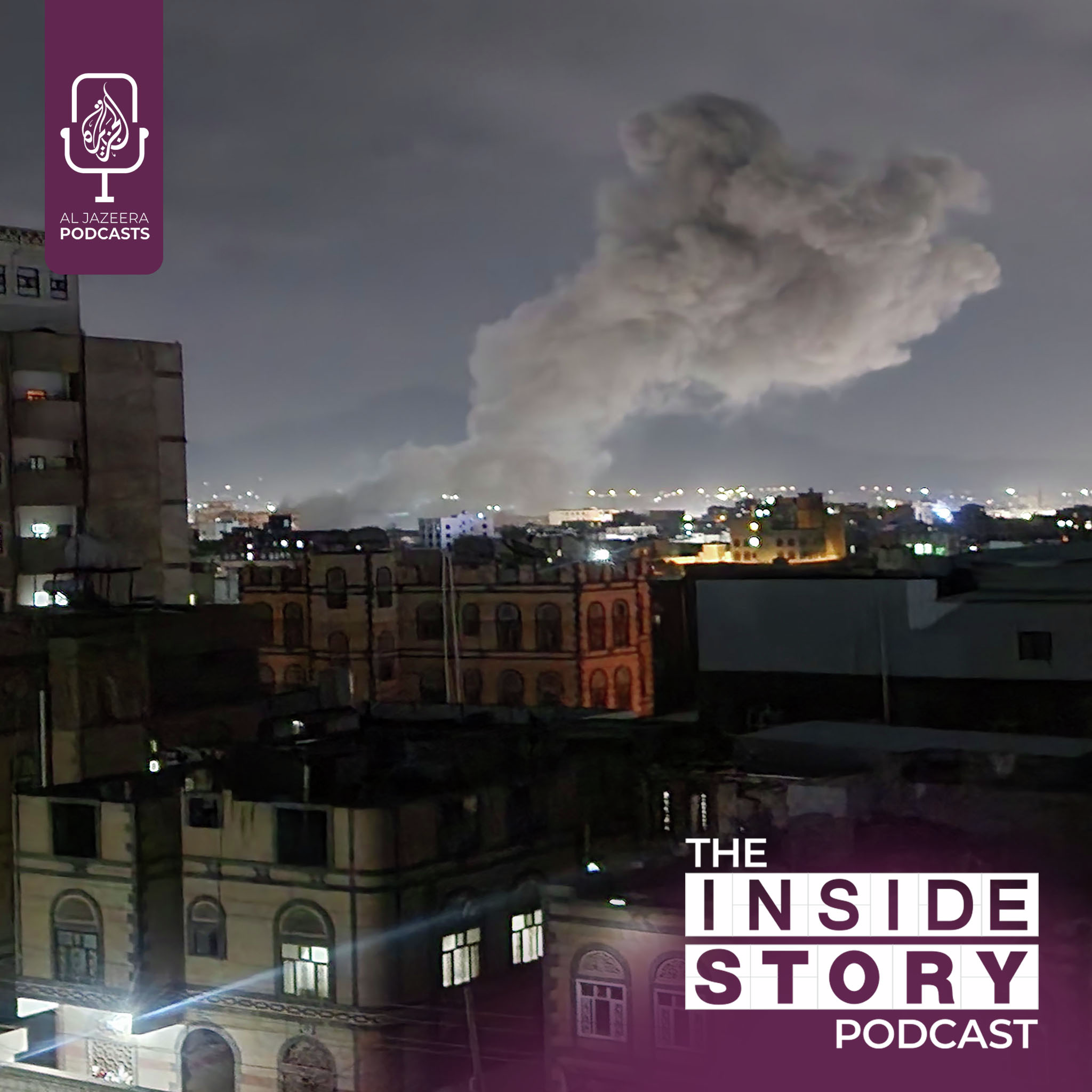 What will US strikes in Yemen accomplish? 