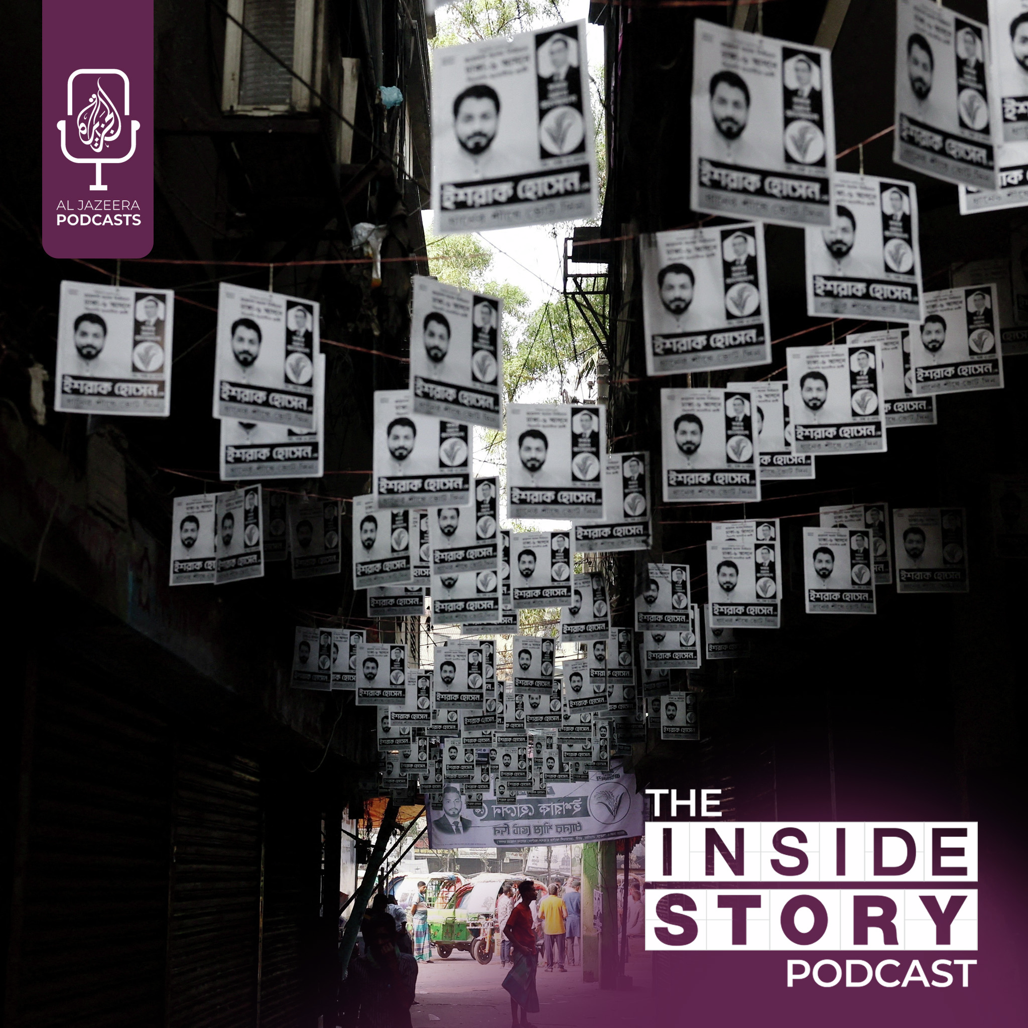 Will Bangladesh’s first post-Hasina election spark real democratic change?