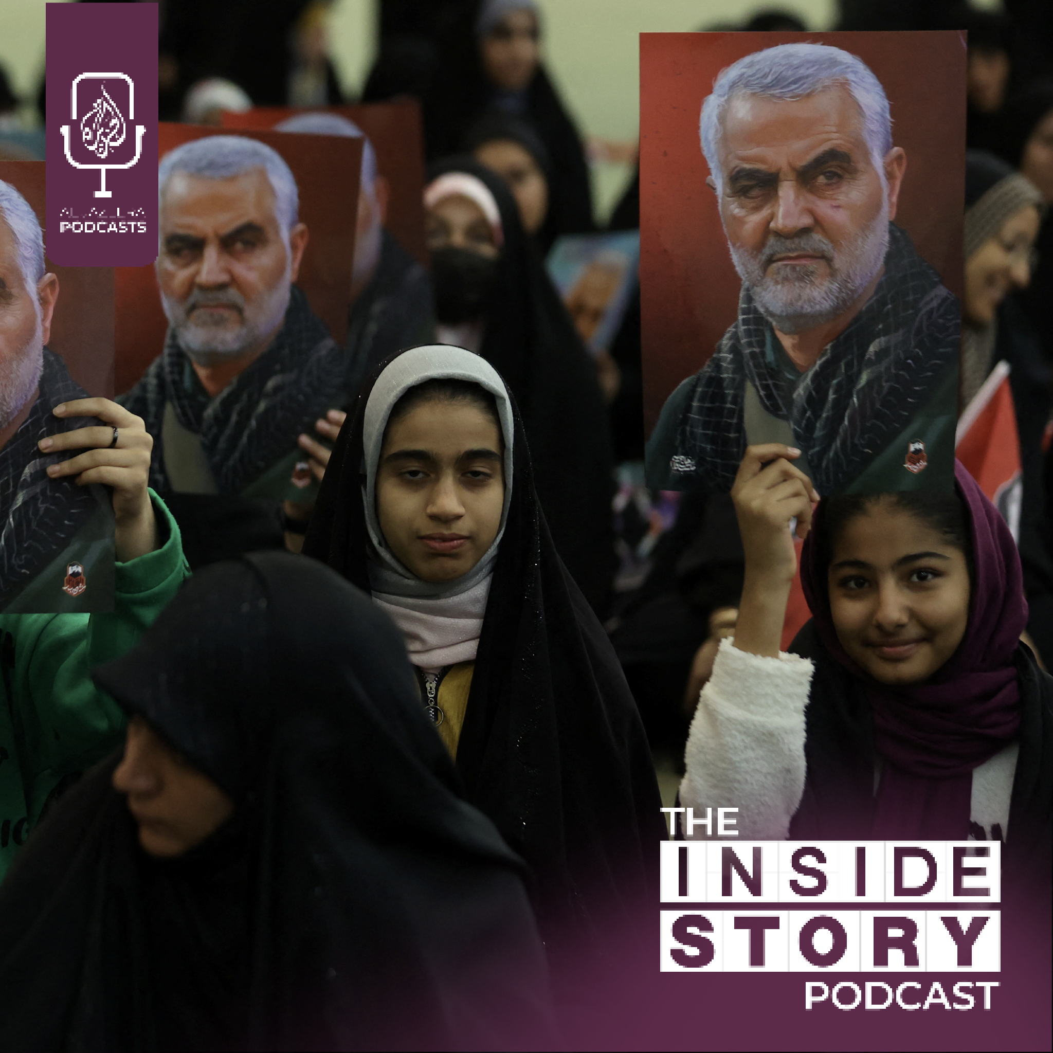 How will Iran react to the Soleimani ceremony blasts?