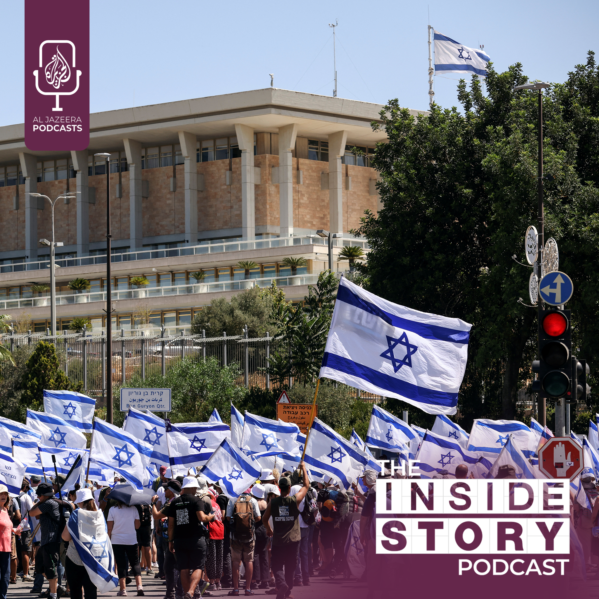 Is Israel being torn apart by the far-right government's clampdown on judiciary's independence?