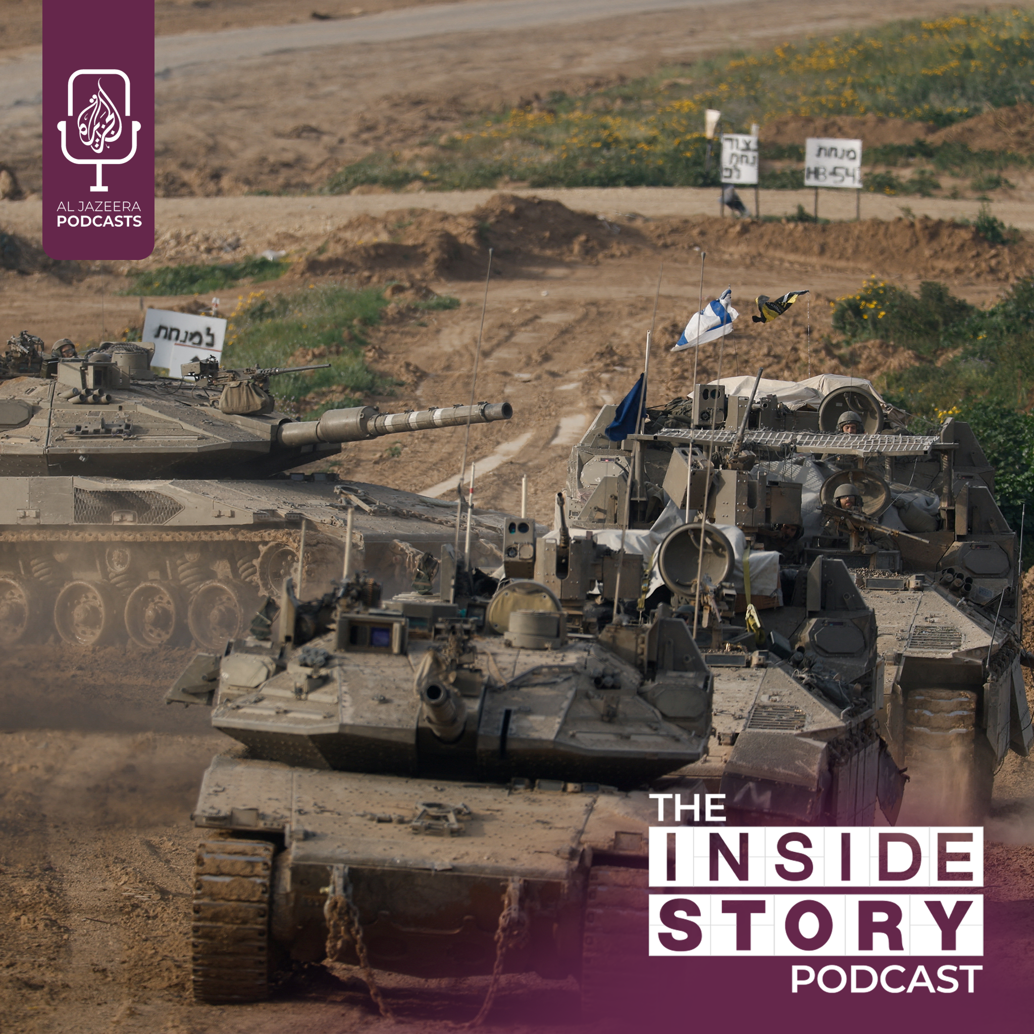 Why is the US continuing to arm Israel?