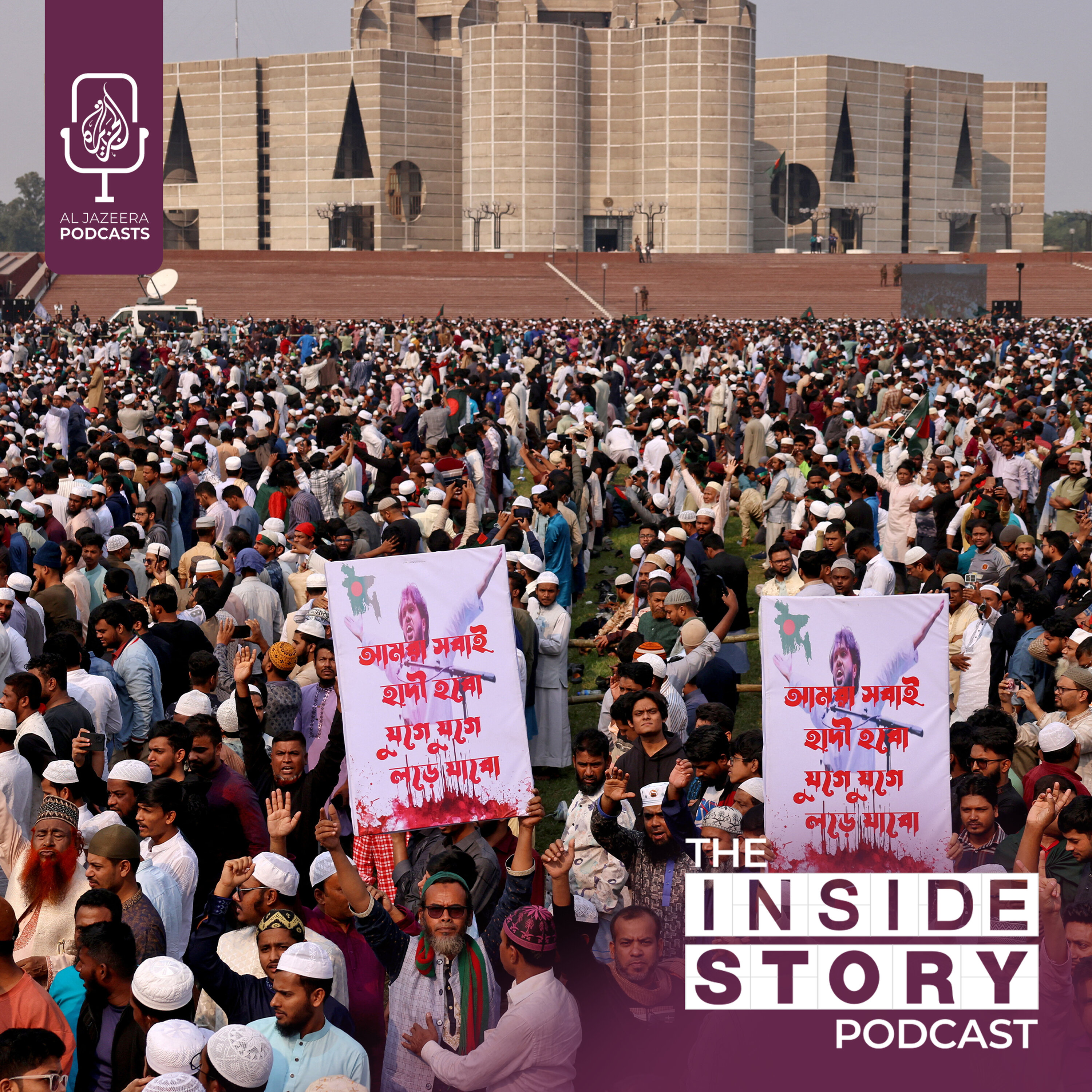 How volatile is Bangladesh's political situation? How volatile is Bangladesh's political situation?