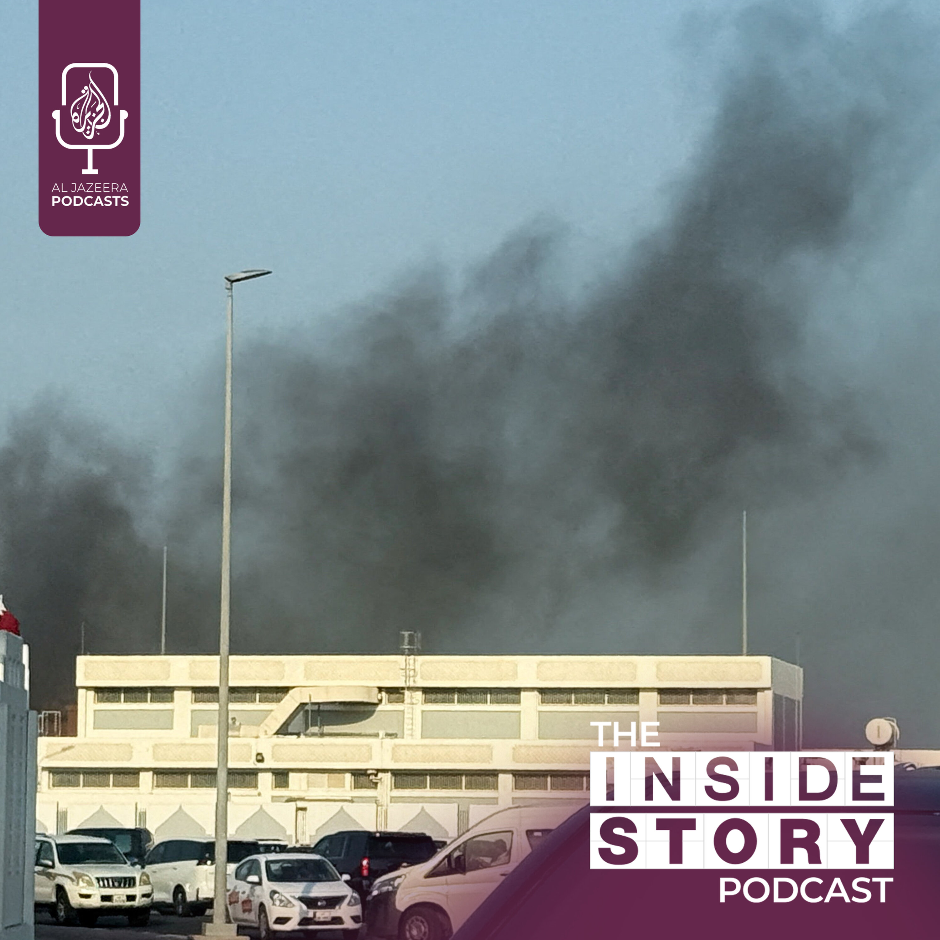 How might Gulf states react to Israel's strike on Qatar?