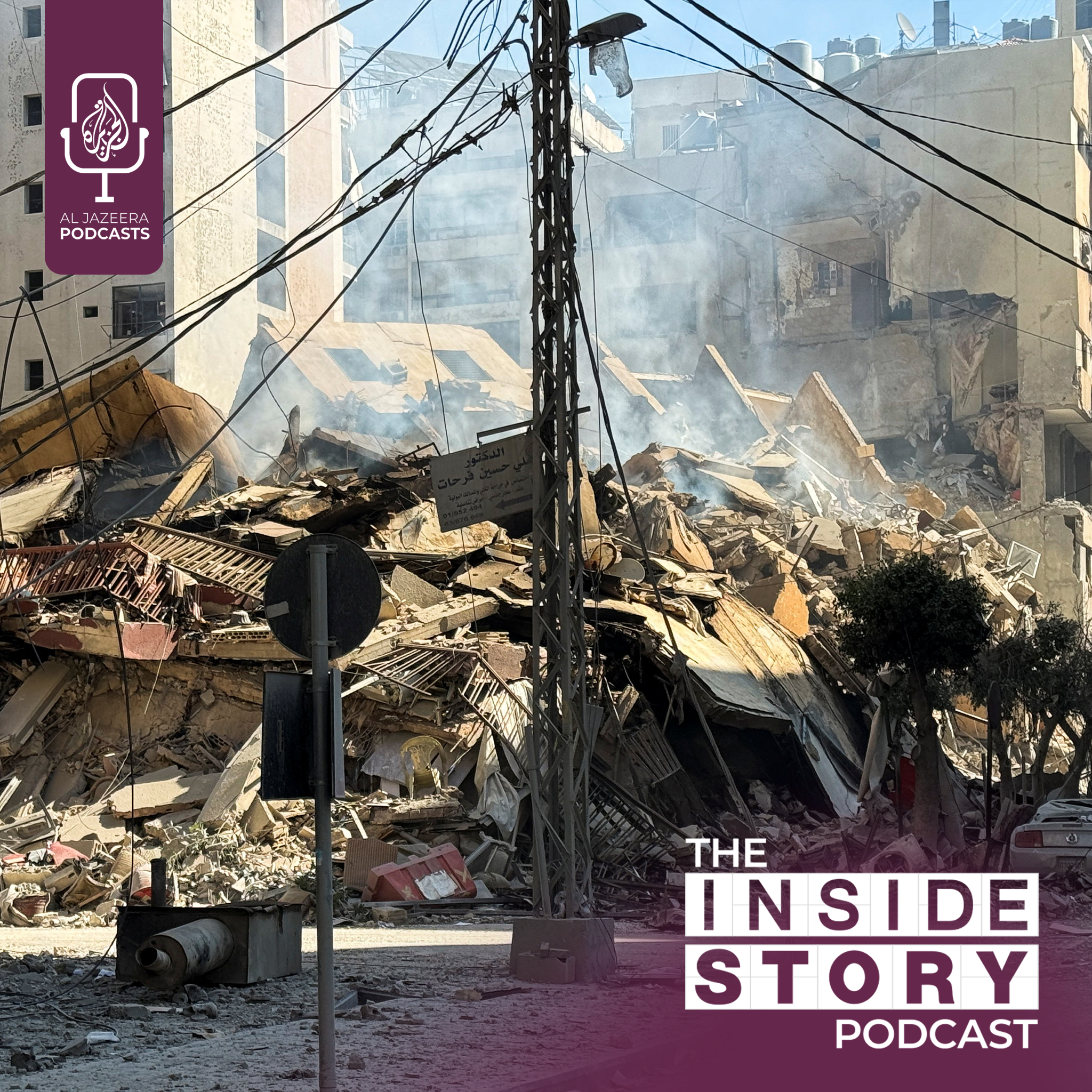 What do Israel's attacks mean for Lebanon's political system?