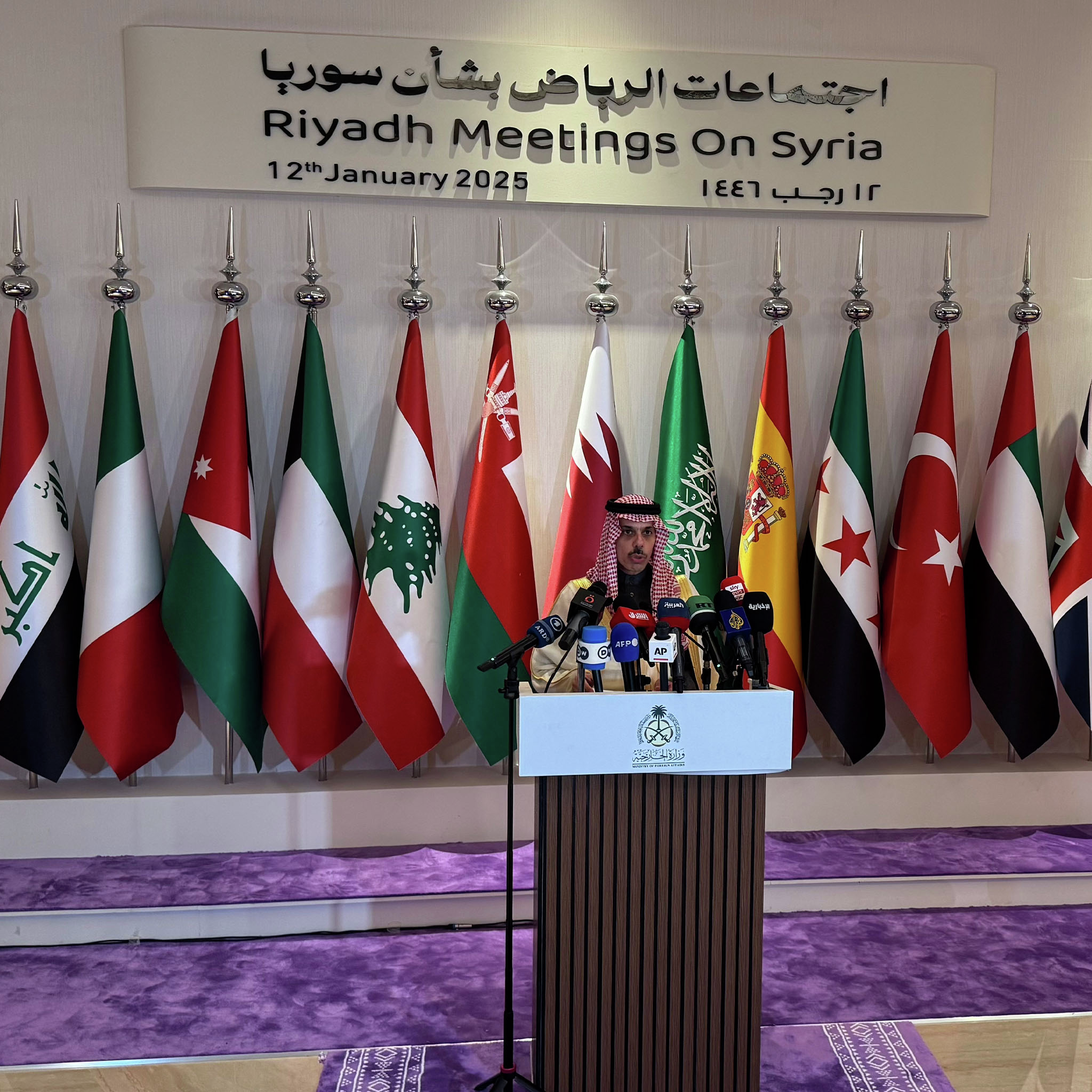 Will the West lift sanctions on Syria? 