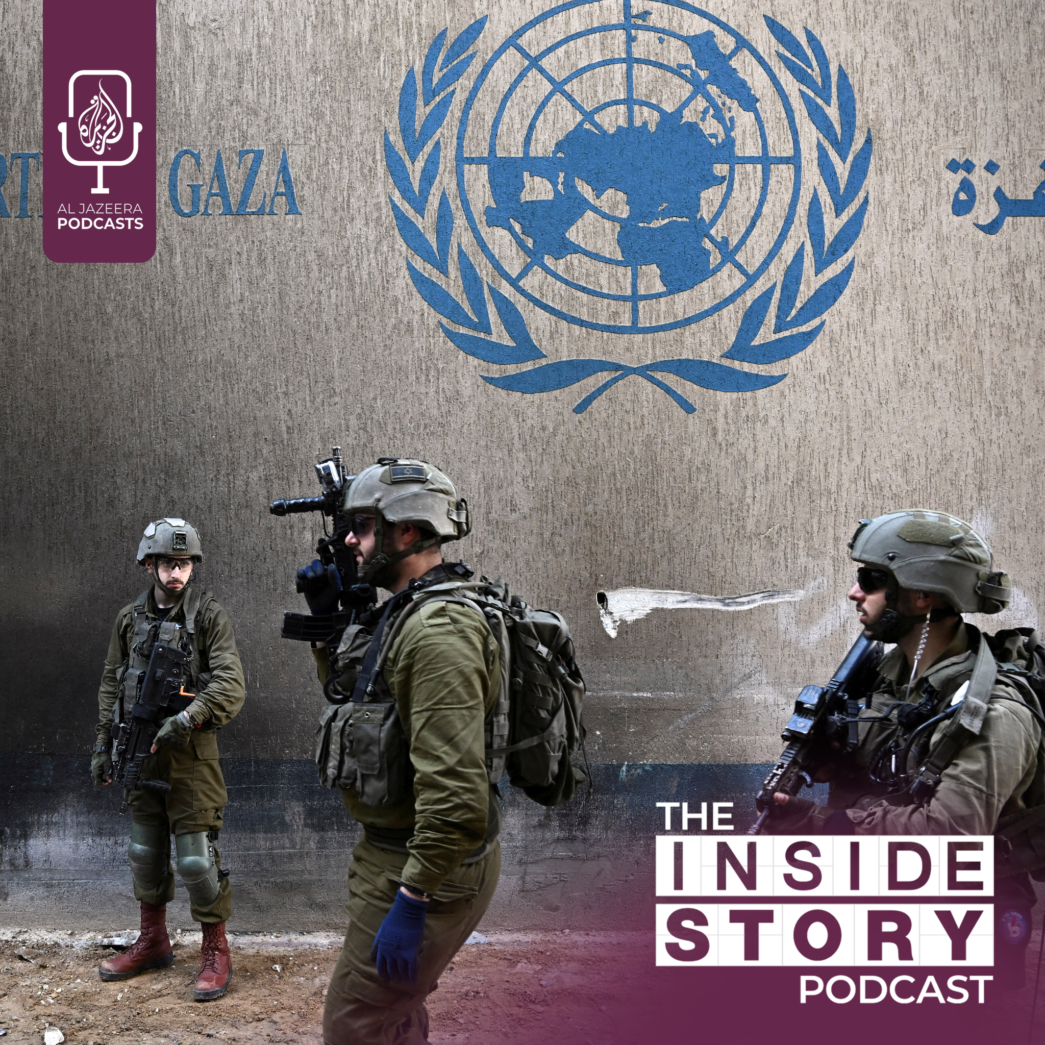 Is Israel in breach of the UN court's ruling?