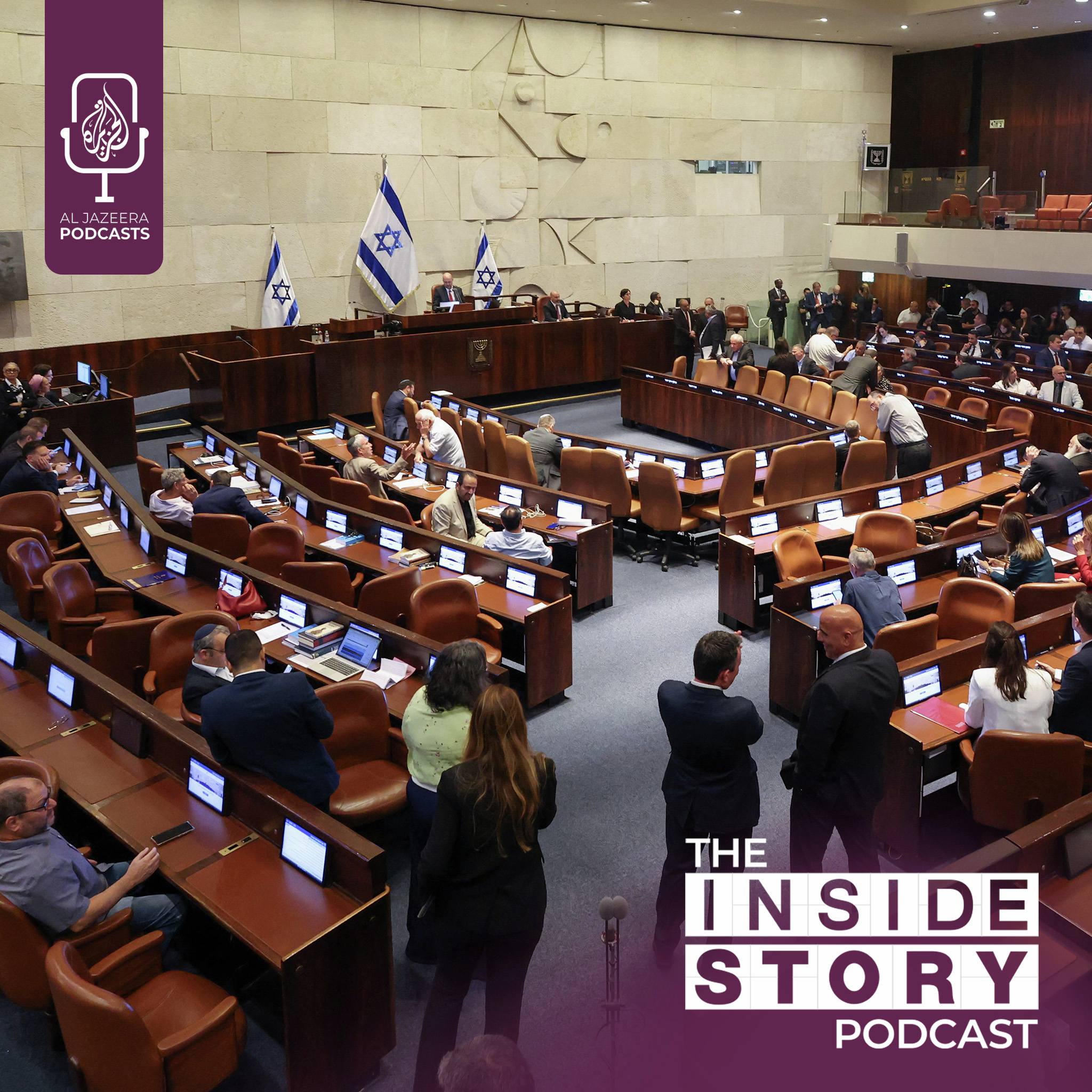 How is the Iran-US agreement being viewed in Israel?