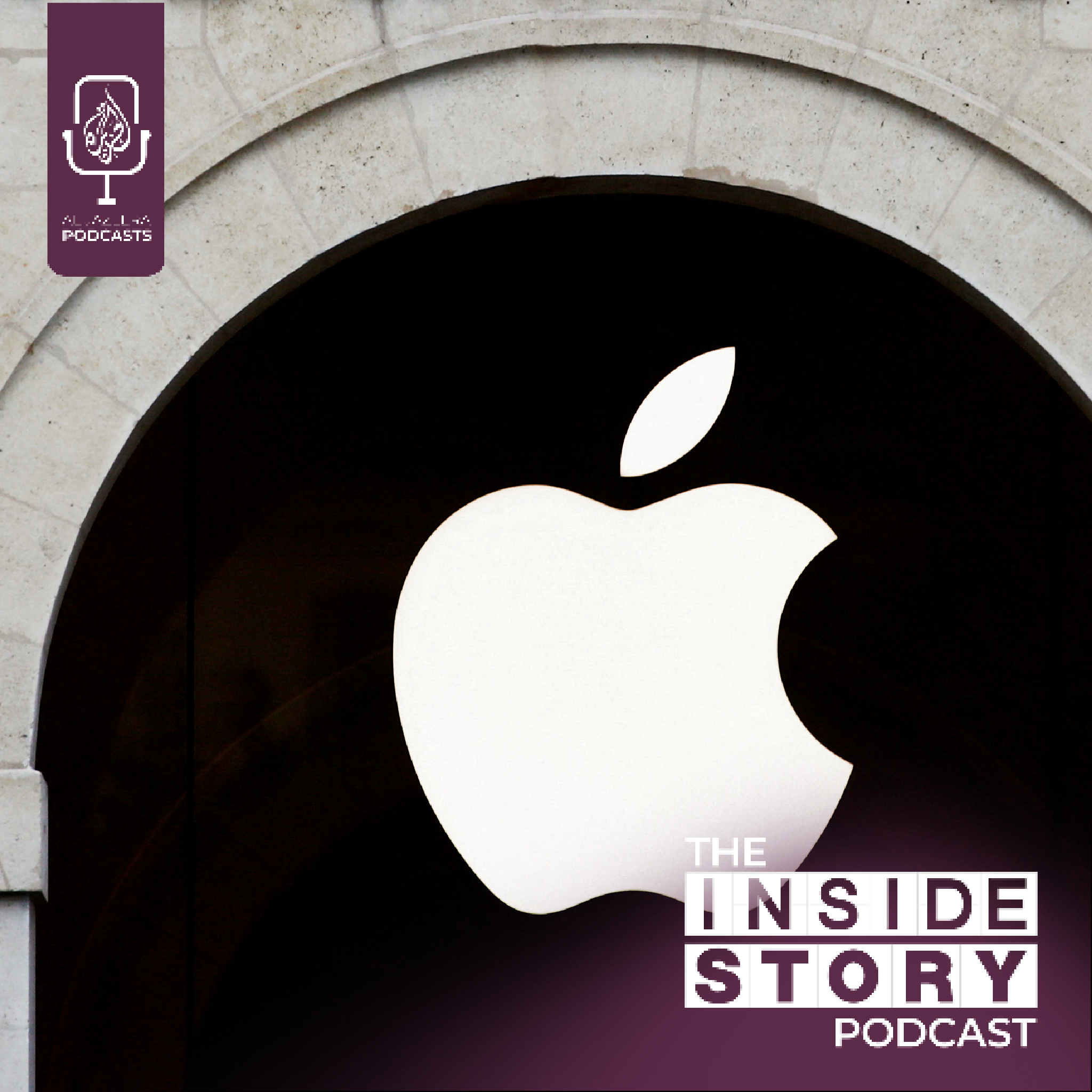 Why is the Democratic Republic of Congo suing Apple?