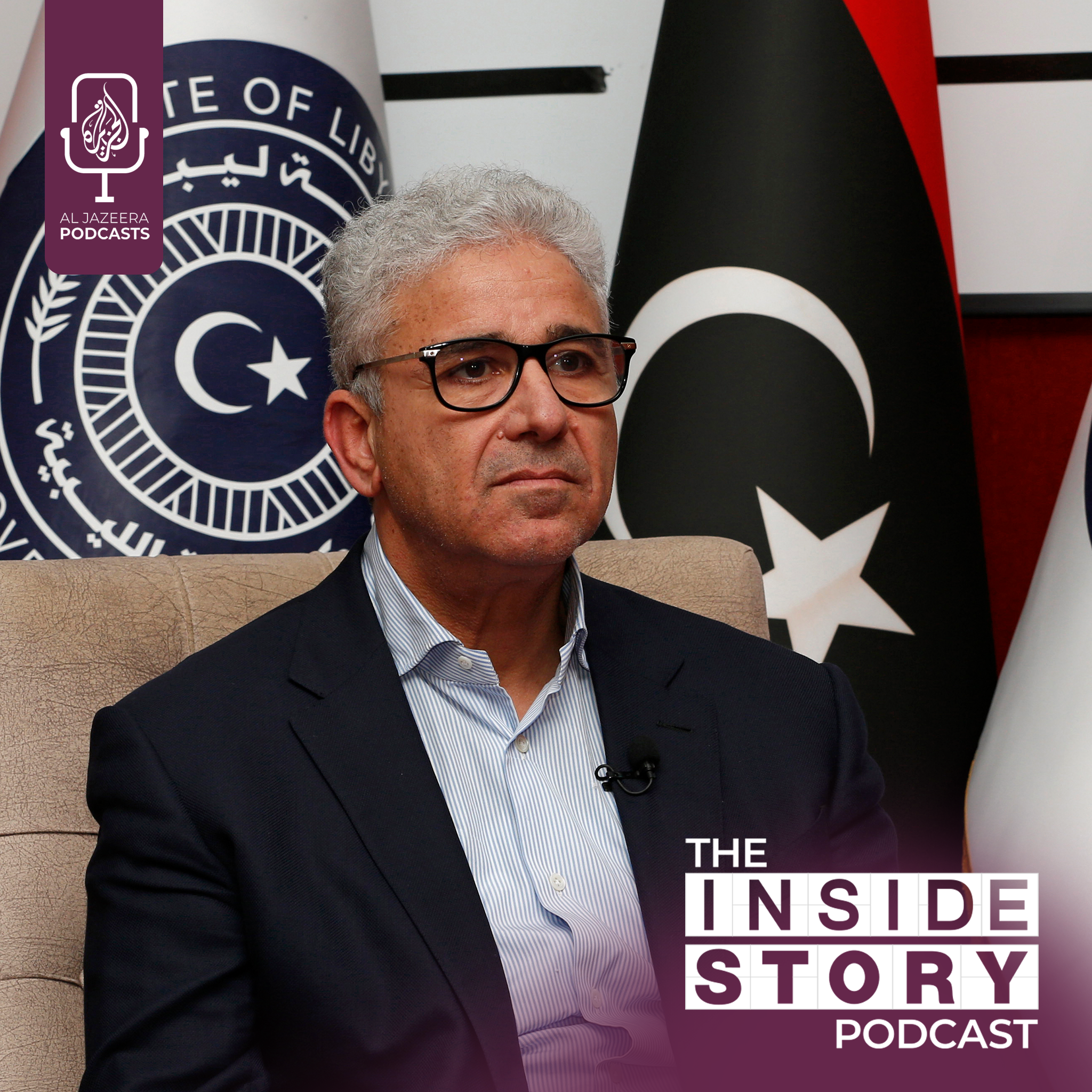 What's behind the suspension of Libya's eastern-based PM?