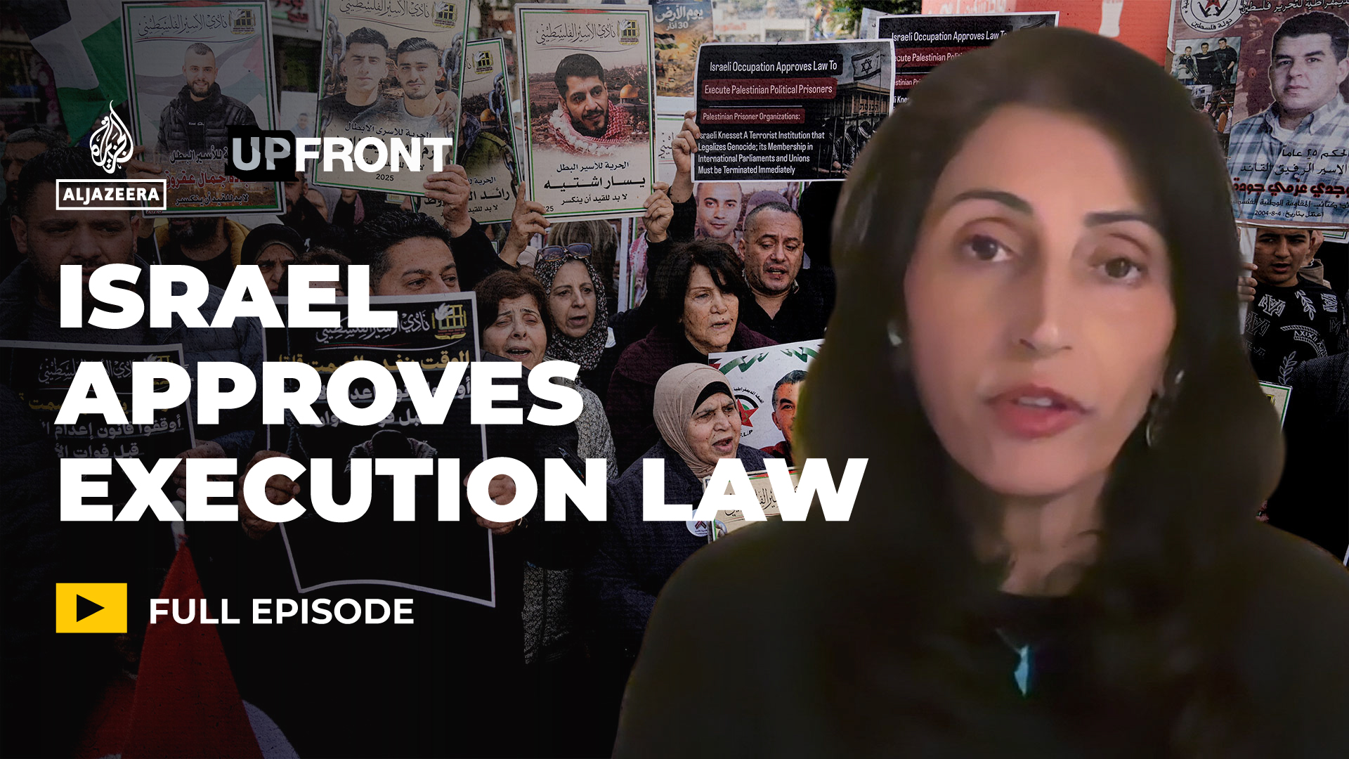 Death by hanging: Israel law sparks global alarm | UpFront