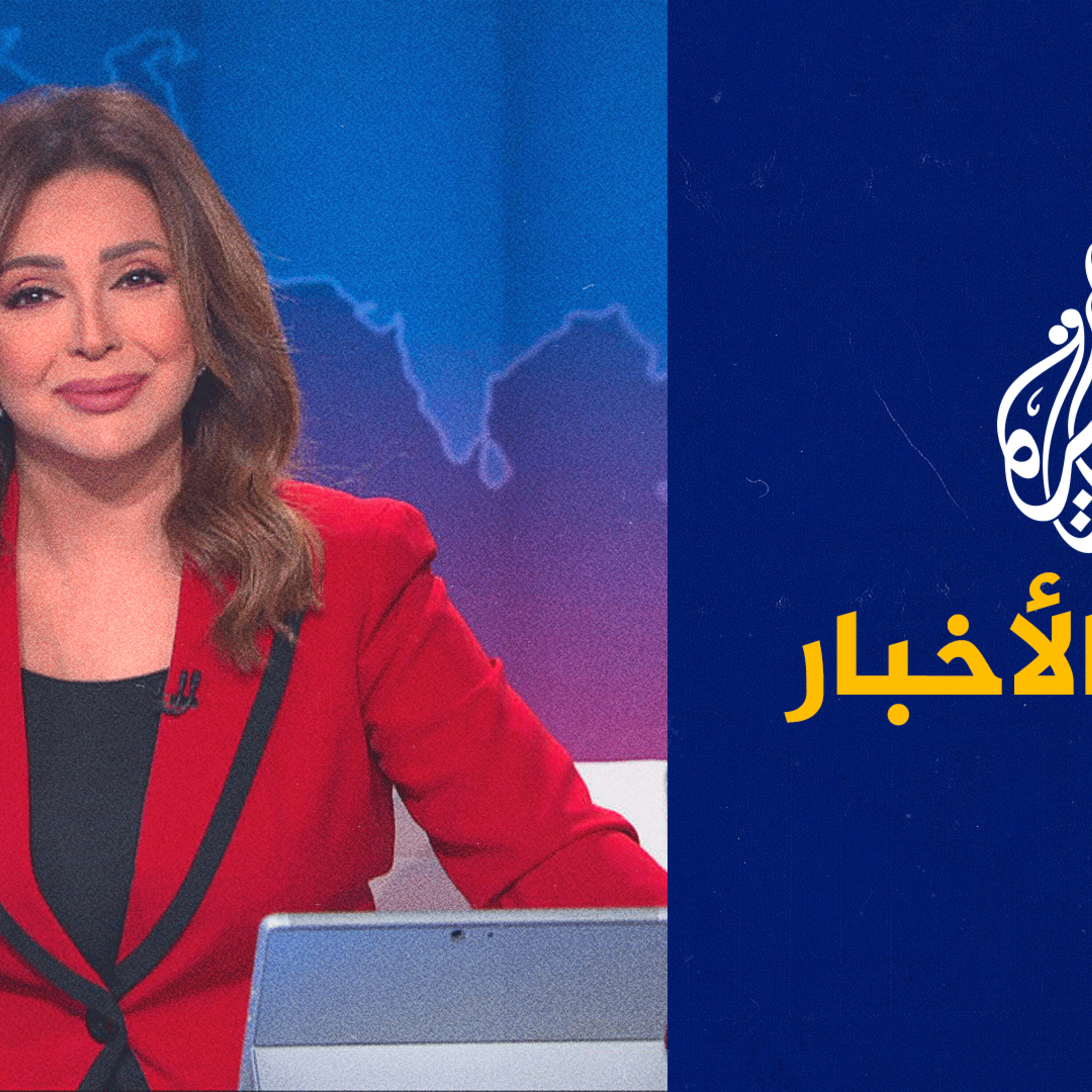 موجز الأخبار - العاشرة مساء 02\10\2023 episode artwork
